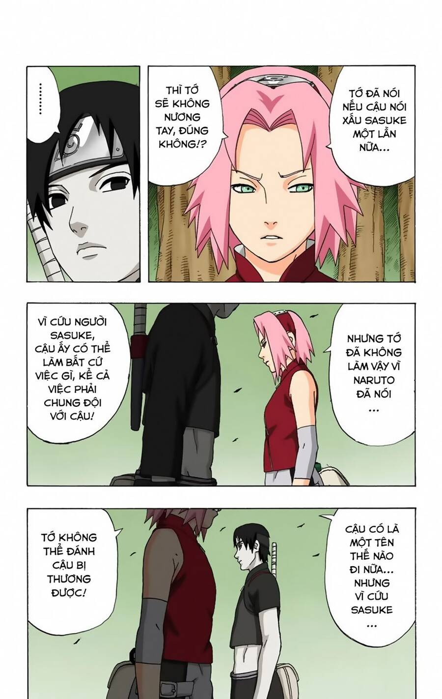 Chapter 289 - 12
