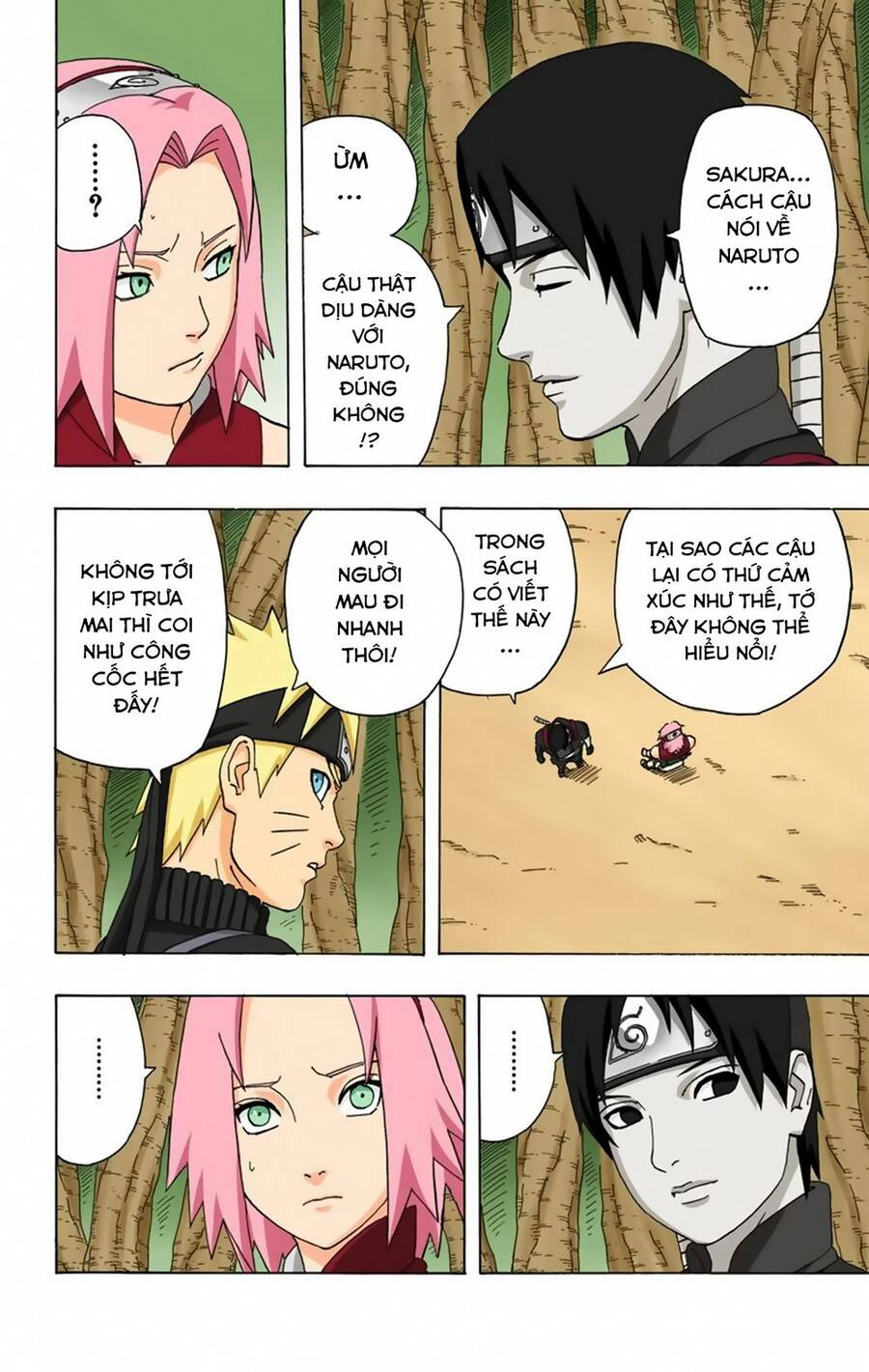 Chapter 289 - 13