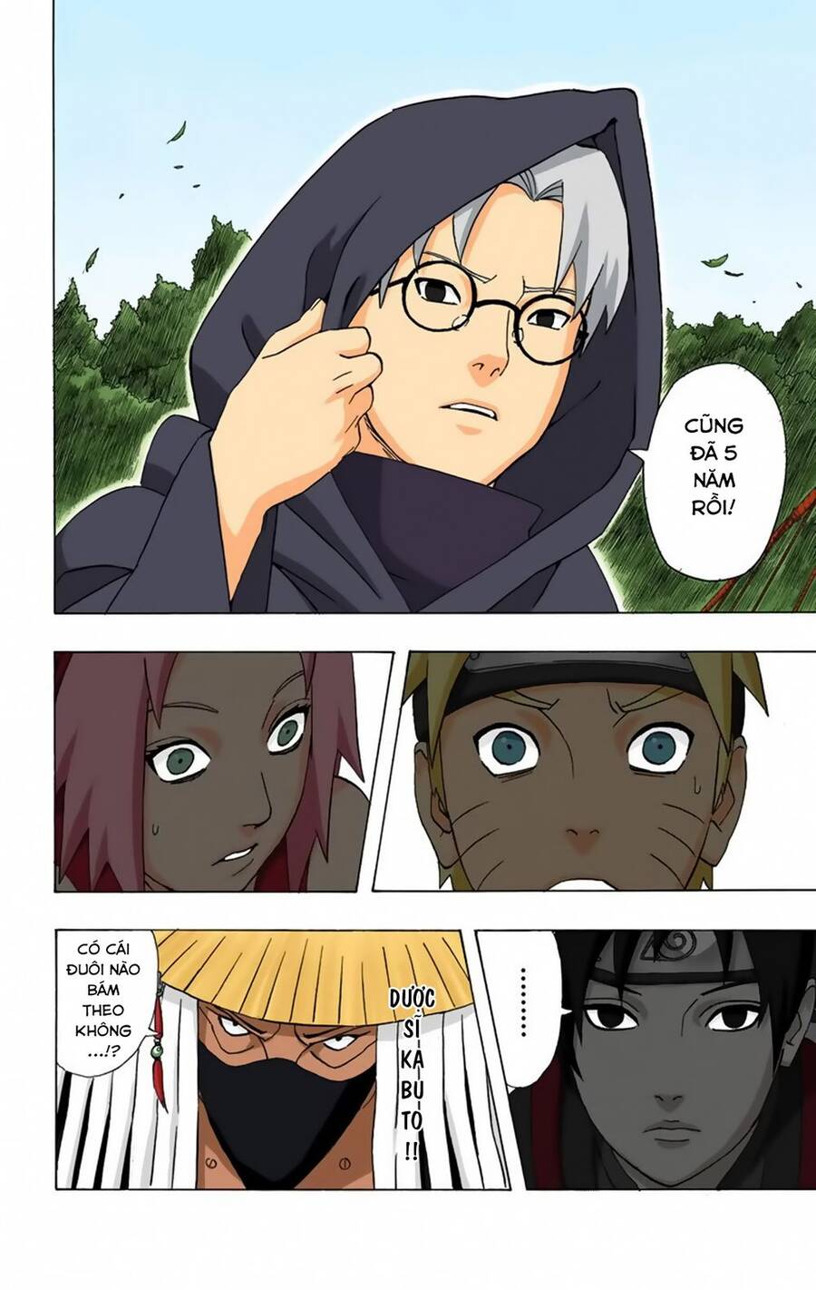 Chapter 289 - 17