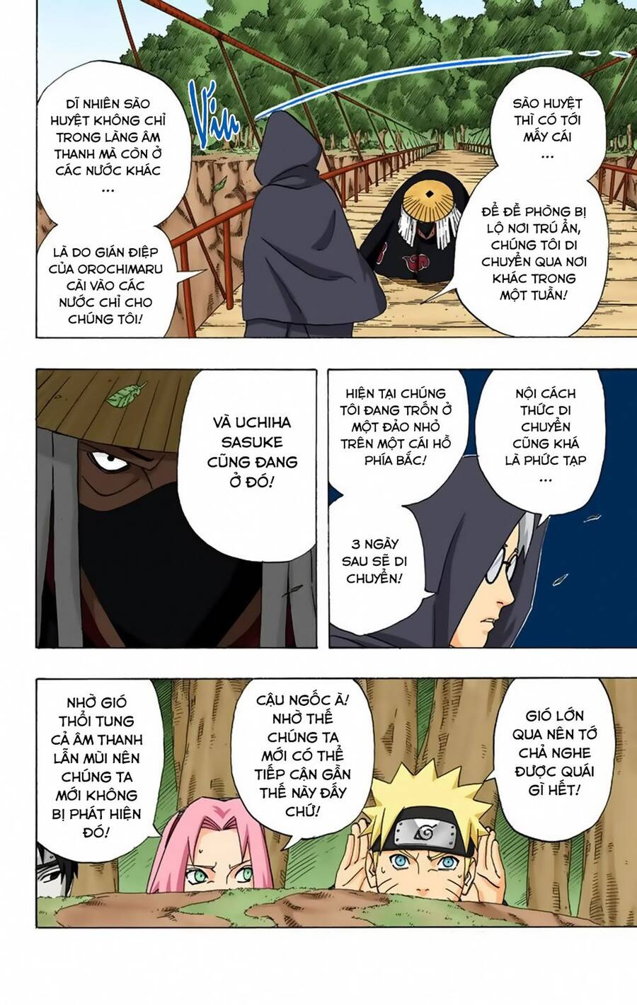 Chapter 289 - 19