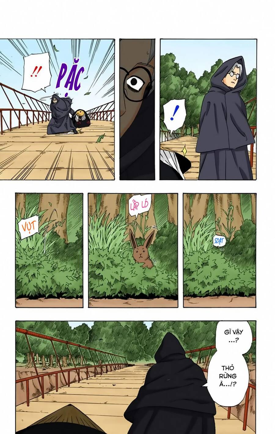 Chapter 289 - 20