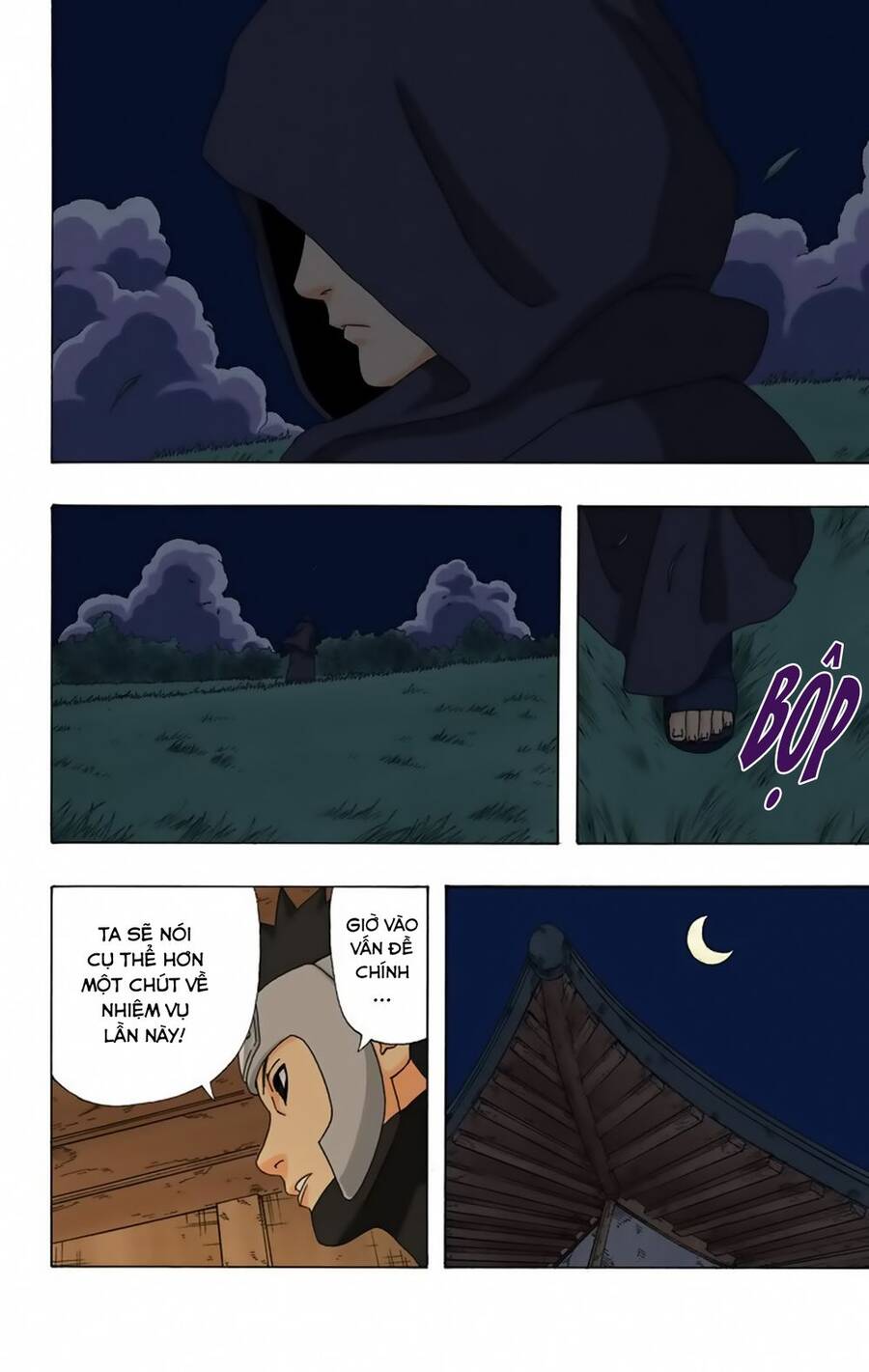 Chapter 288 - 7