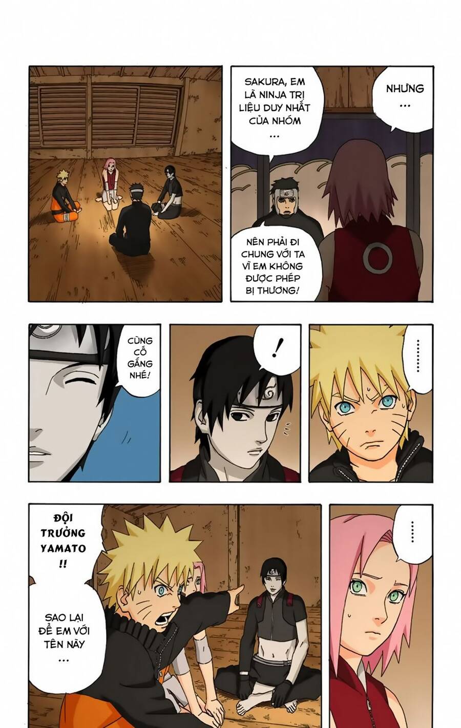 Chapter 288 - 10