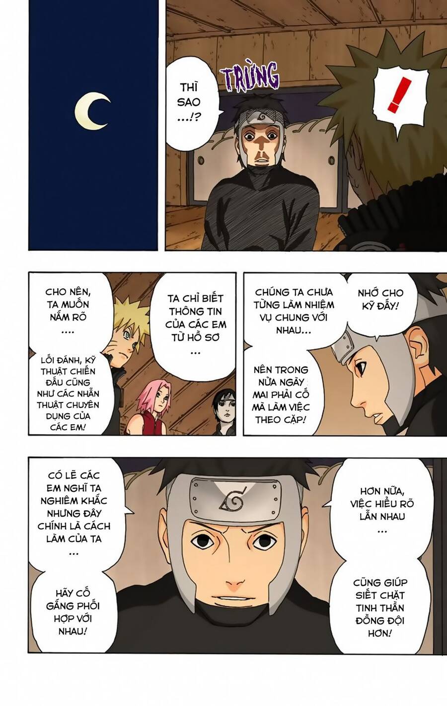 Chapter 288 - 11