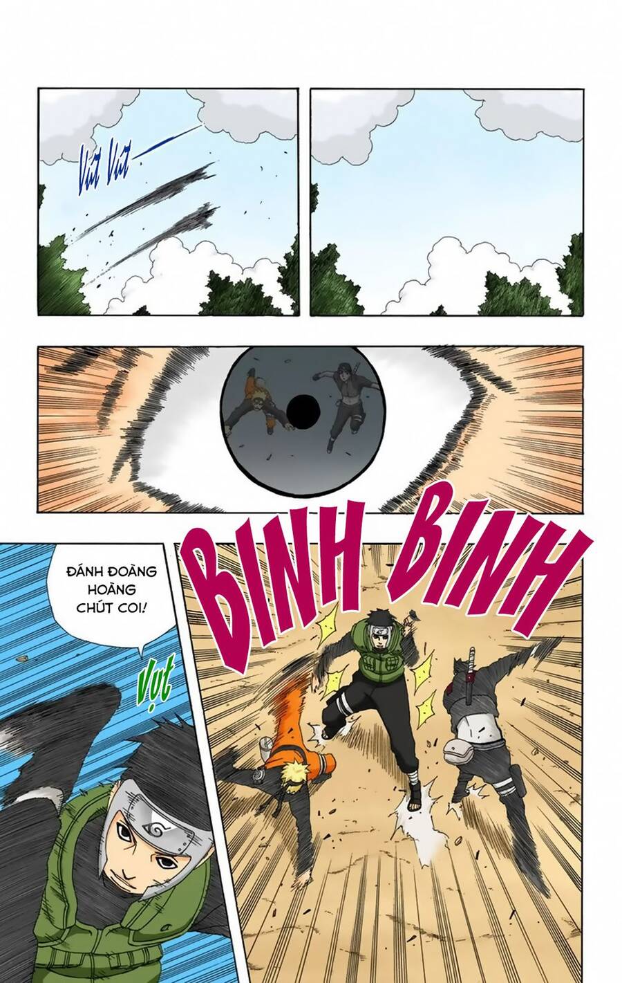 Chapter 288 - 12