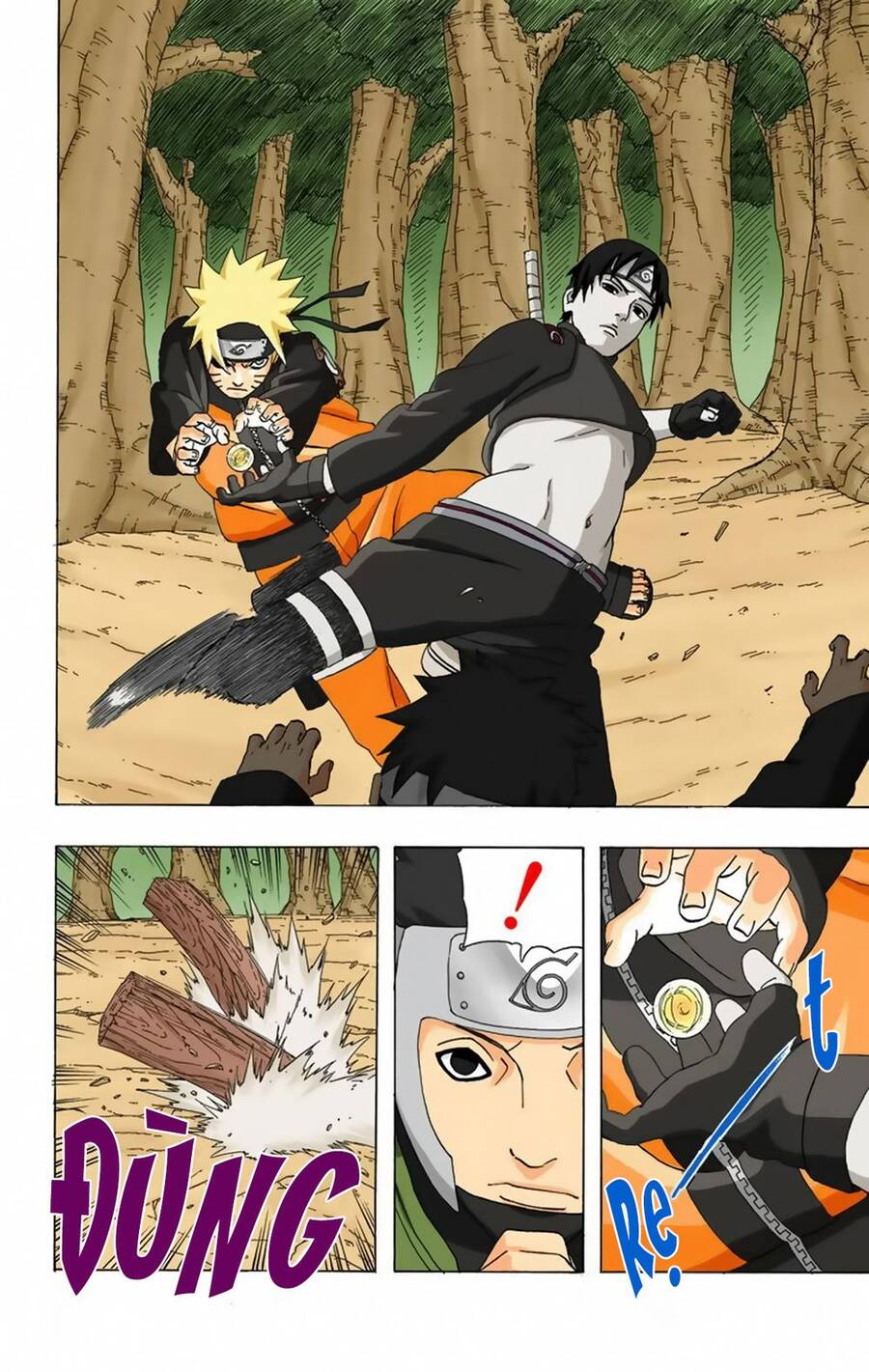Chapter 288 - 13