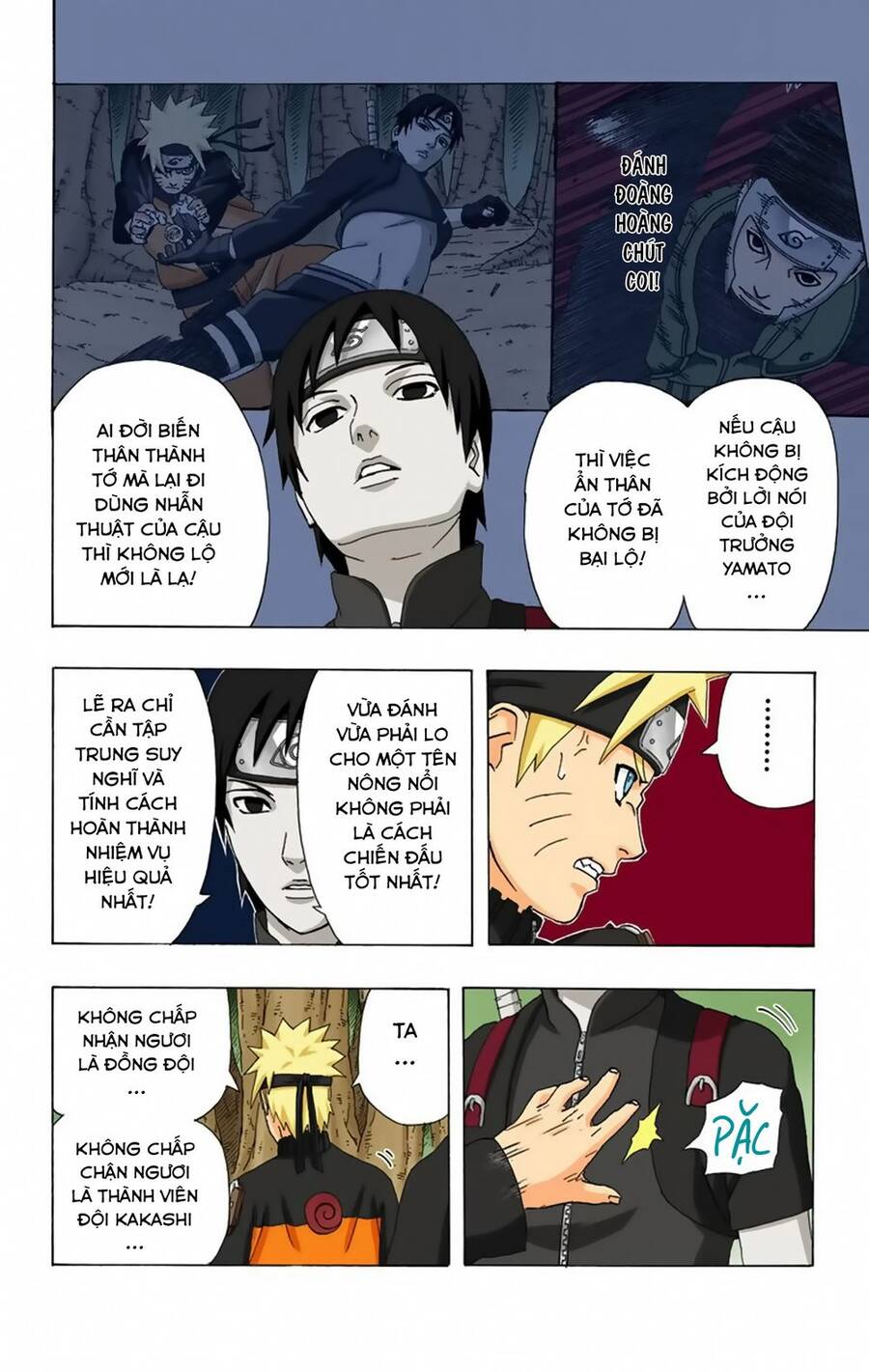 Chapter 288 - 19