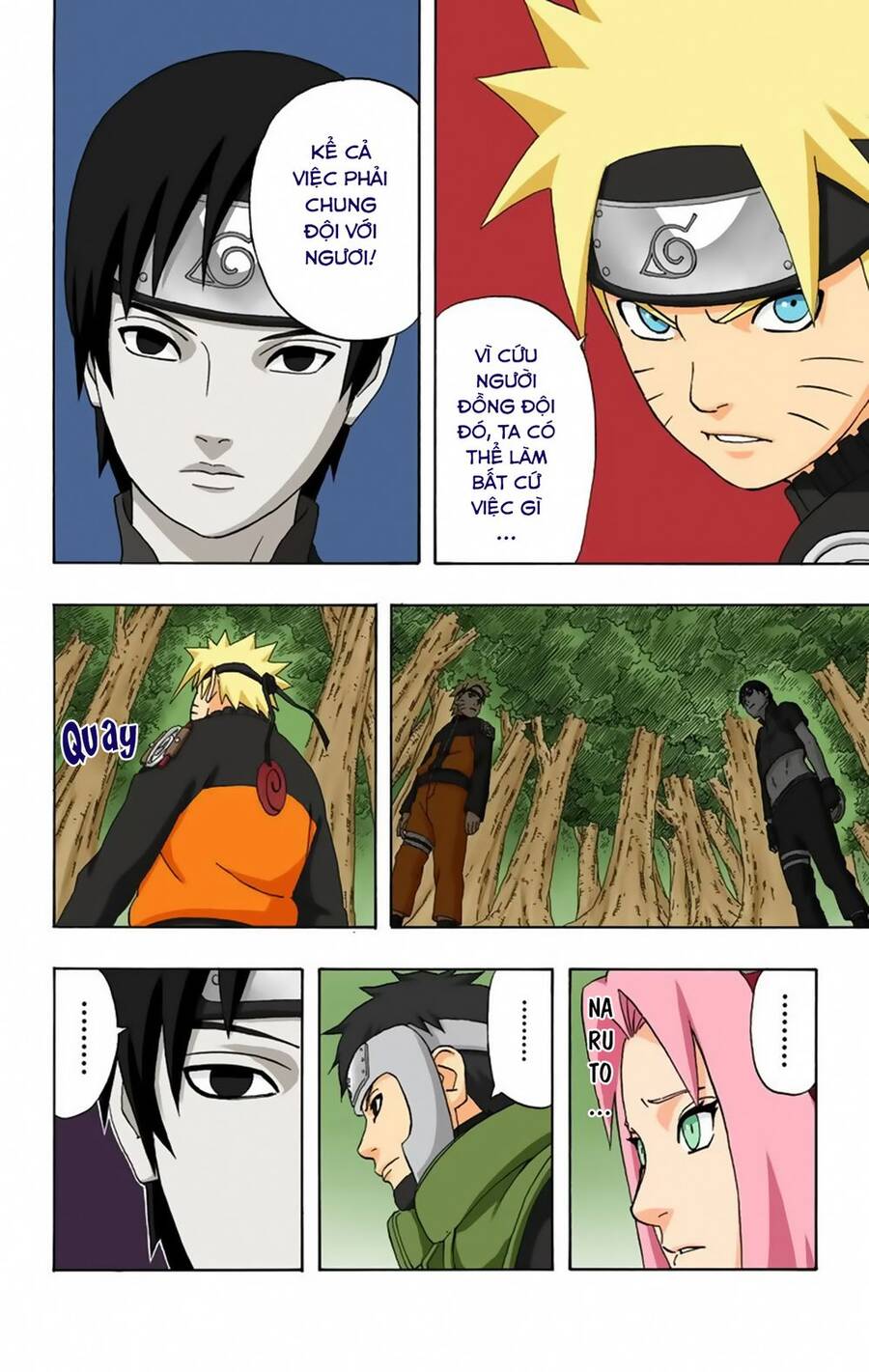 Chapter 288 - 21