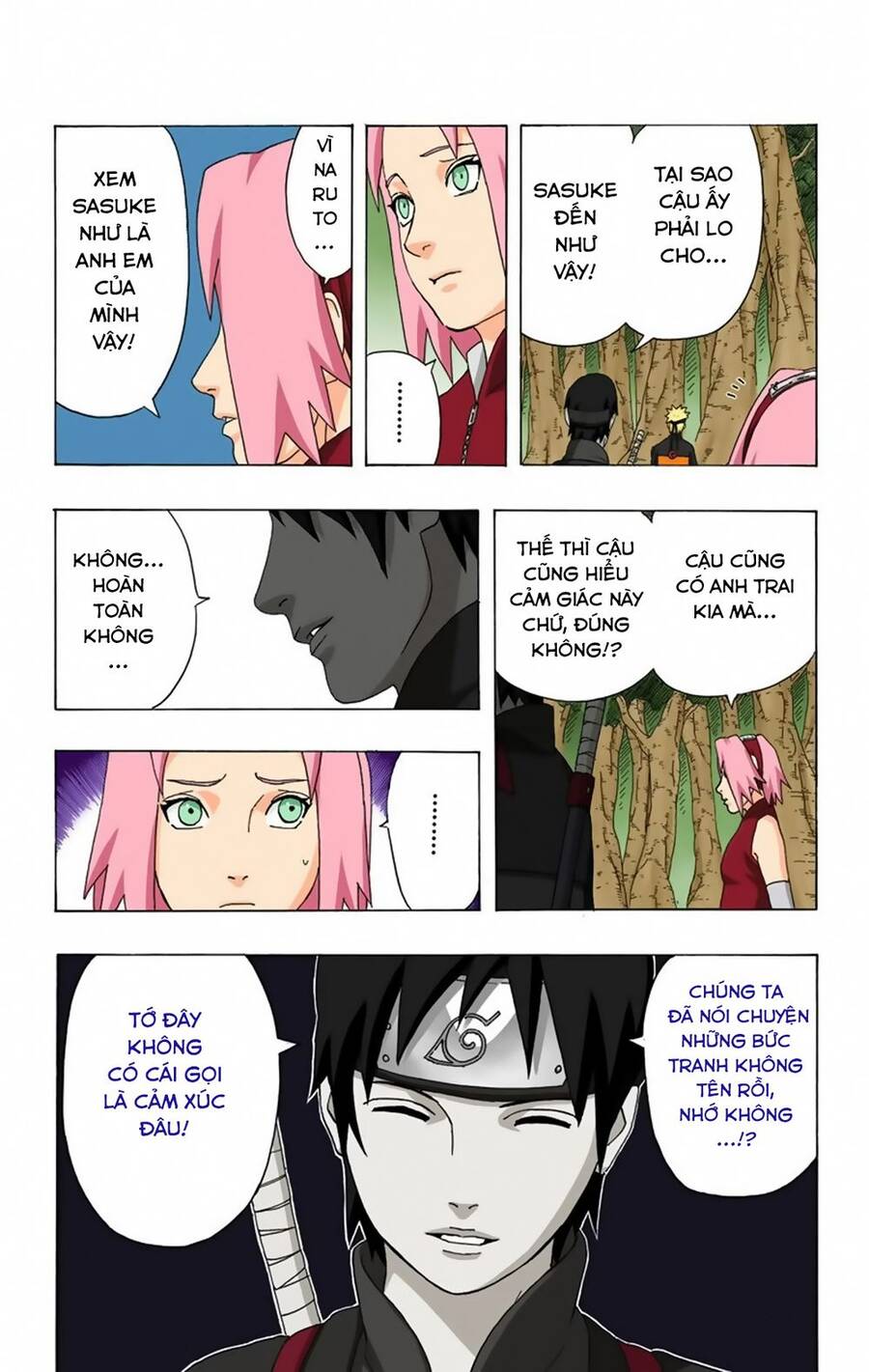 Chapter 288 - 22