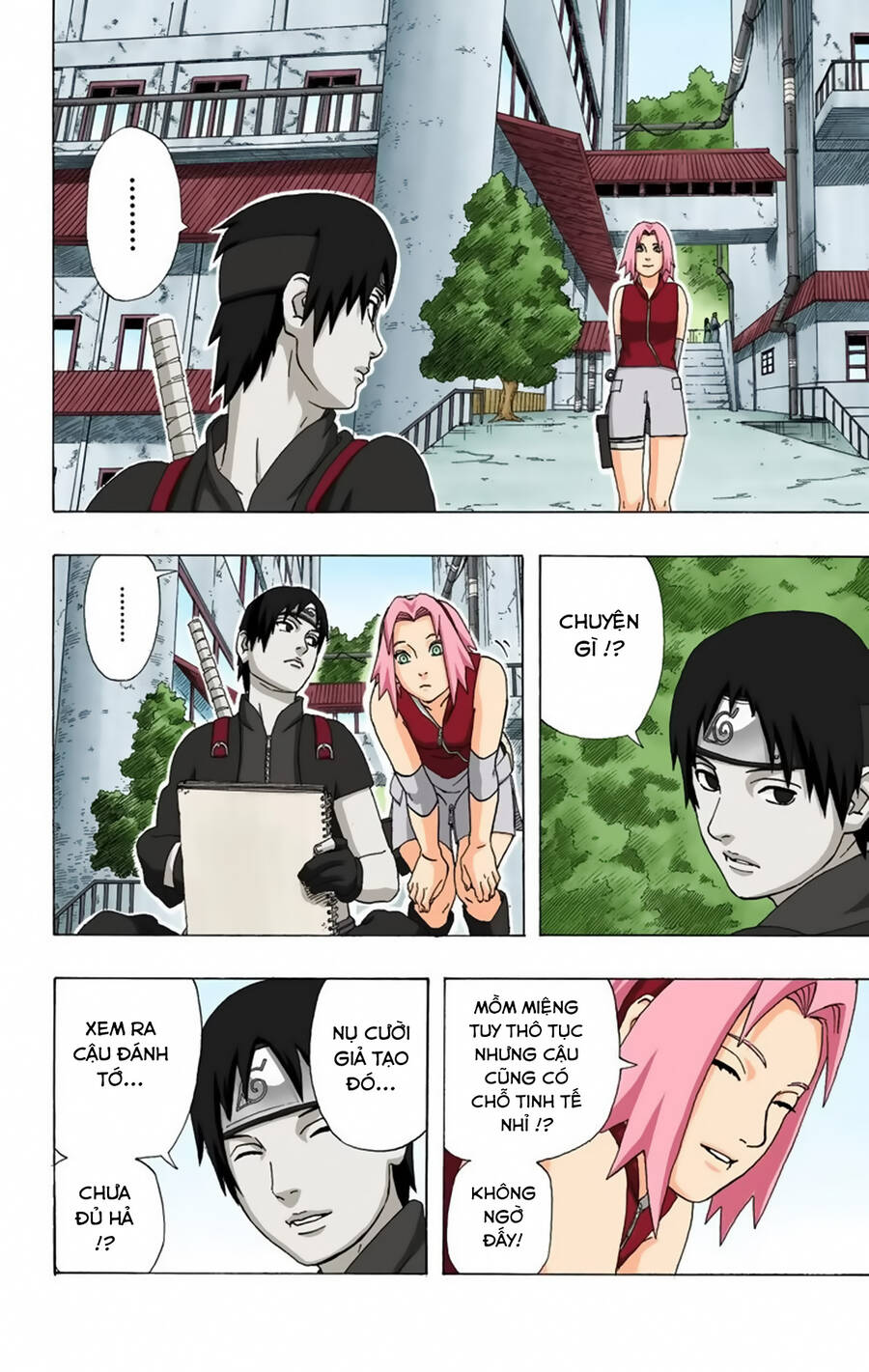 Chapter 287 - 8
