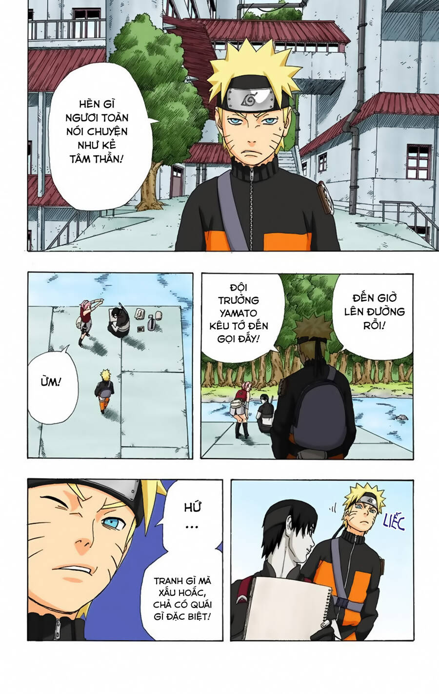 Chapter 287 - 12