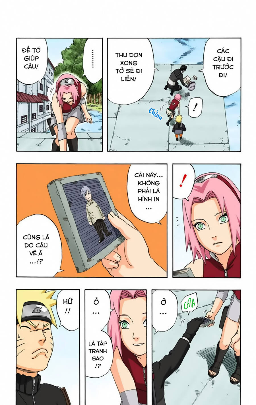 Chapter 287 - 15