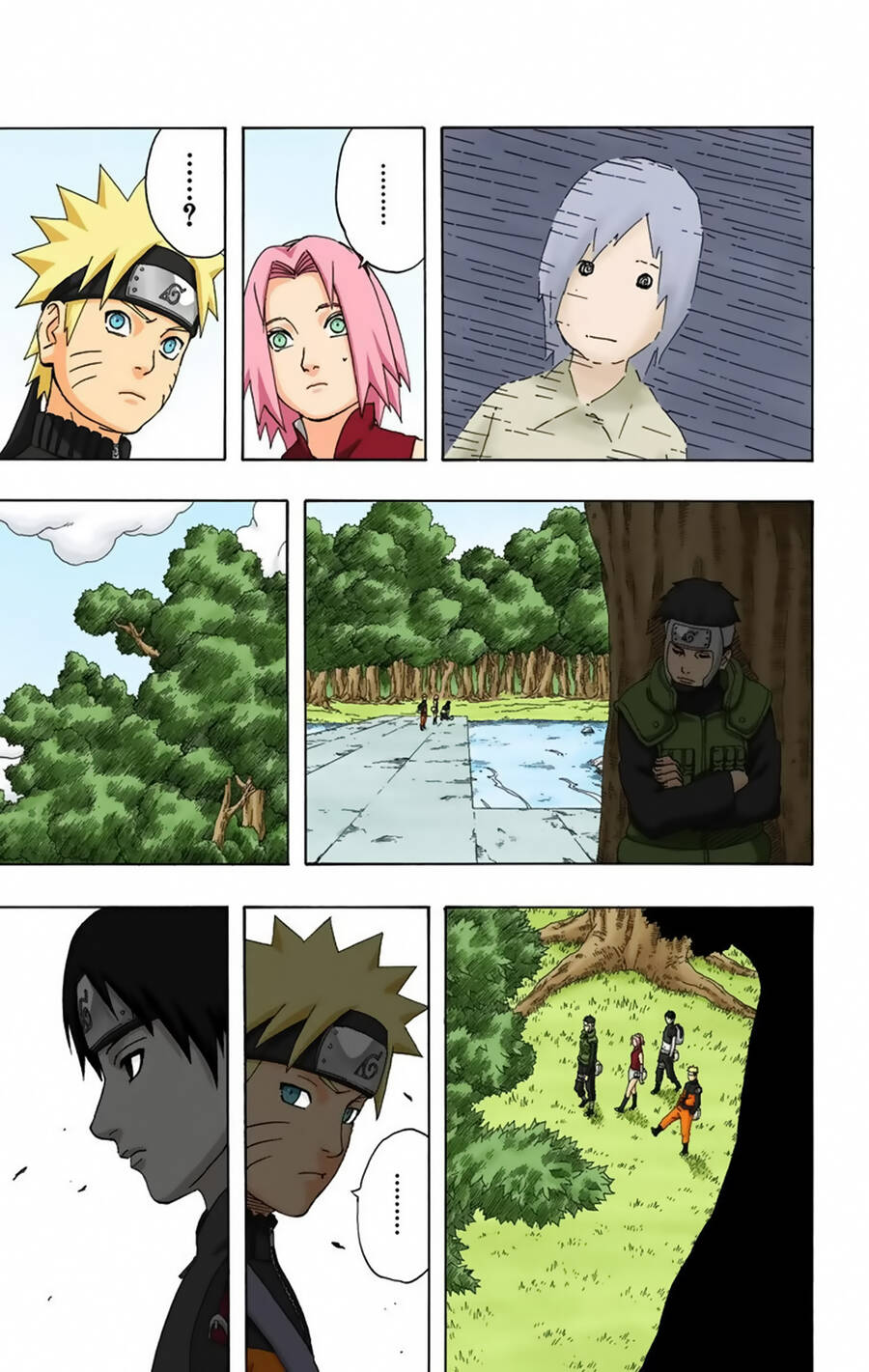 Chapter 287 - 17