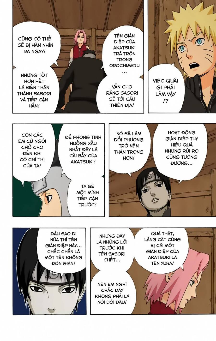 Chapter 287 - 20