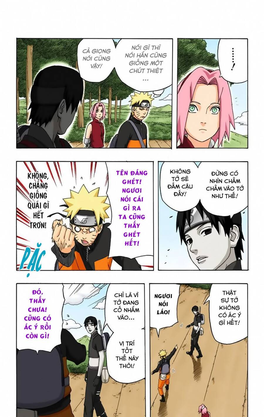 Chapter 286 - 8