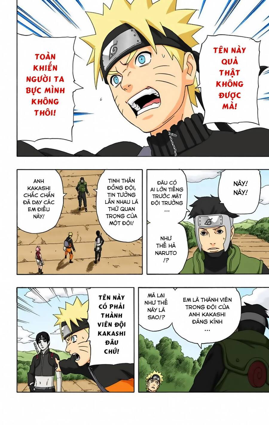 Chapter 286 - 9