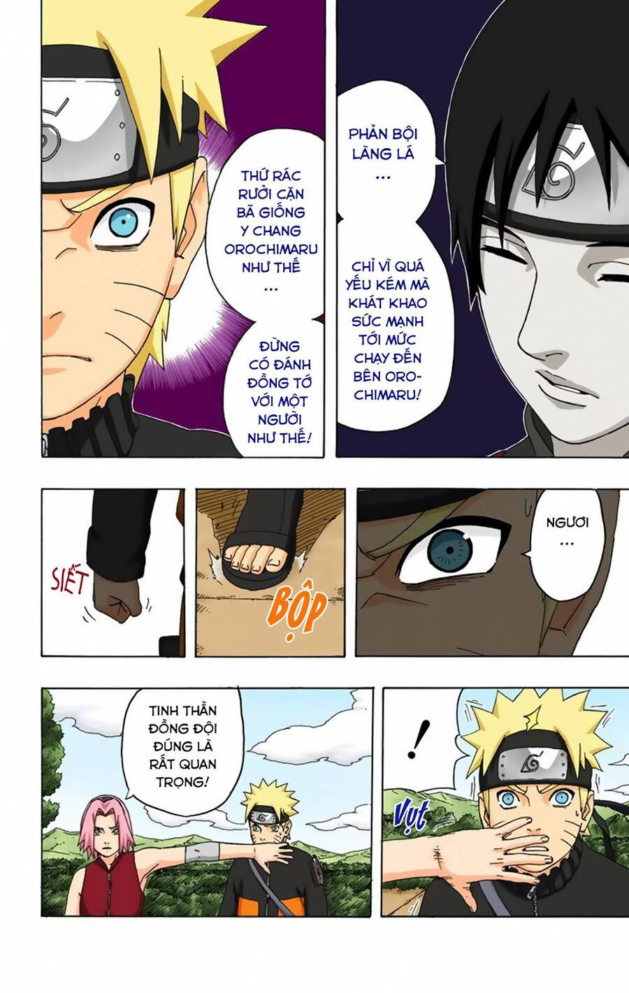 Chapter 286 - 11