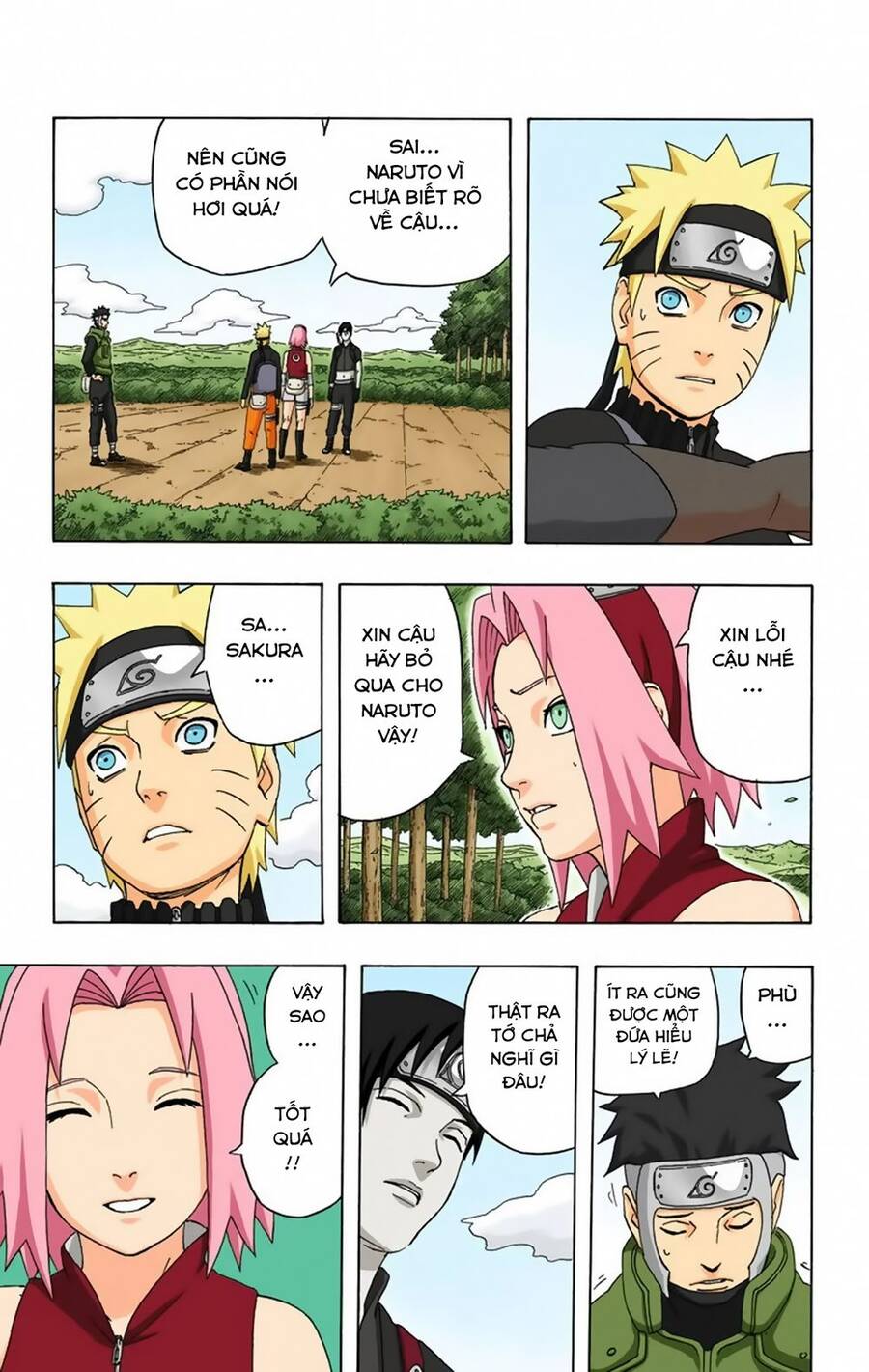 Chapter 286 - 12