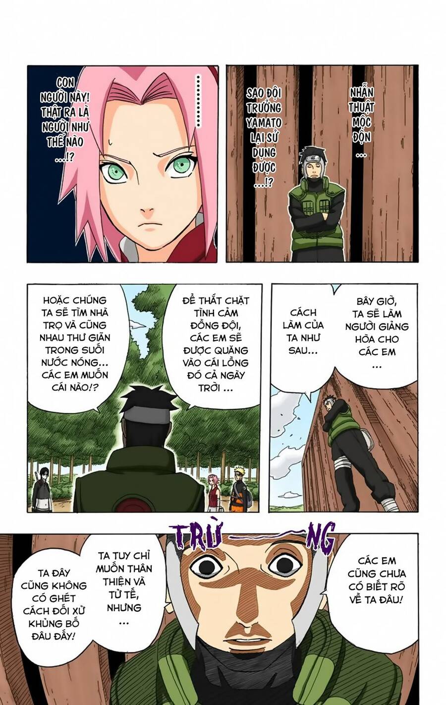 Chapter 286 - 18