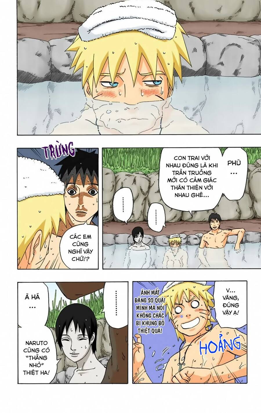 Chapter 286 - 19