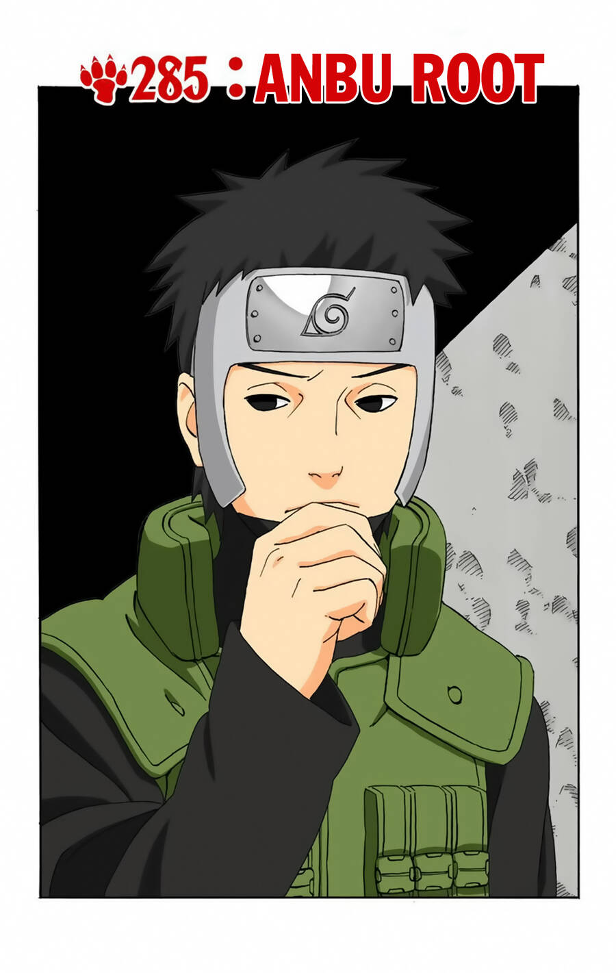 Chapter 285 - 6