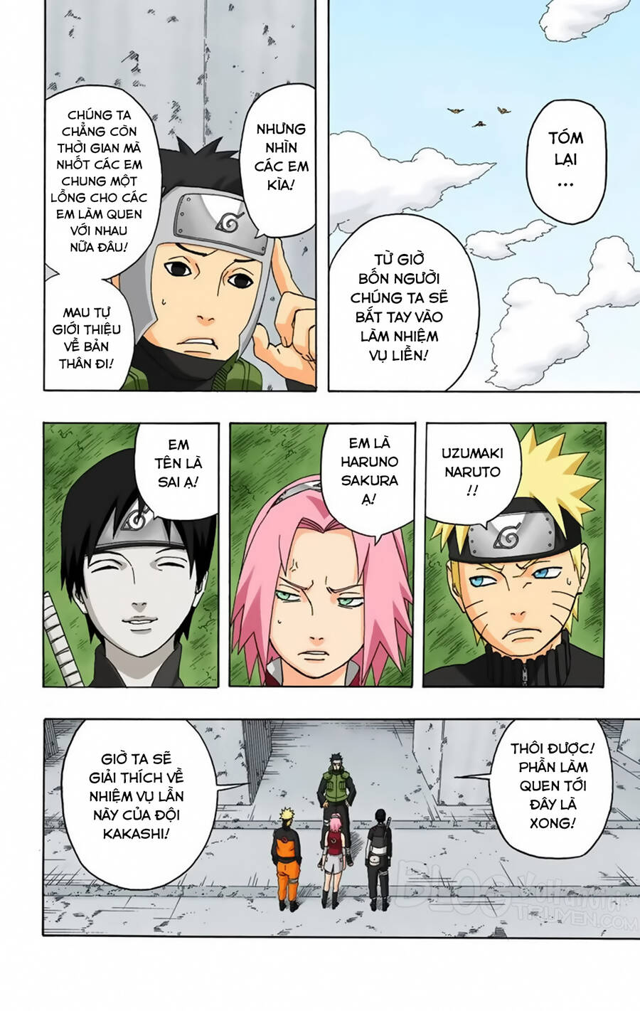 Chapter 285 - 7