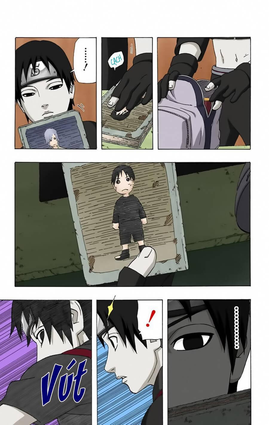 Chapter 285 - 12