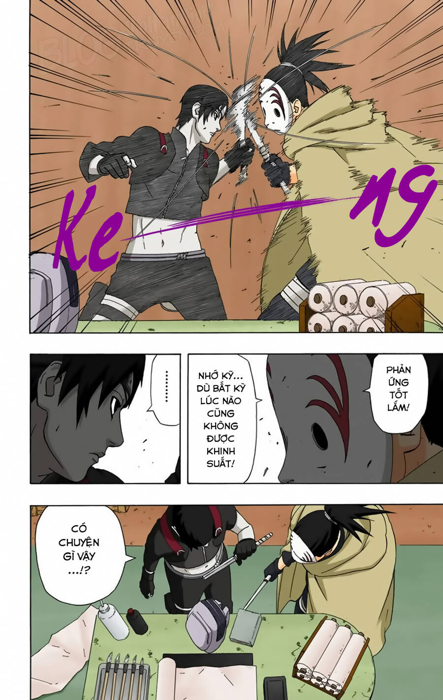 Chapter 285 - 13