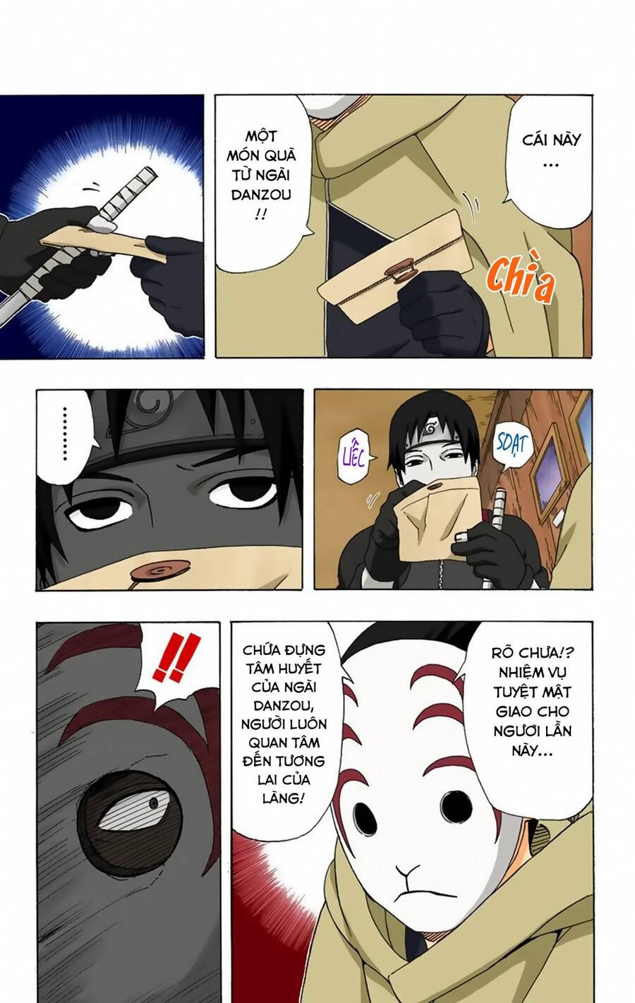 Chapter 285 - 14