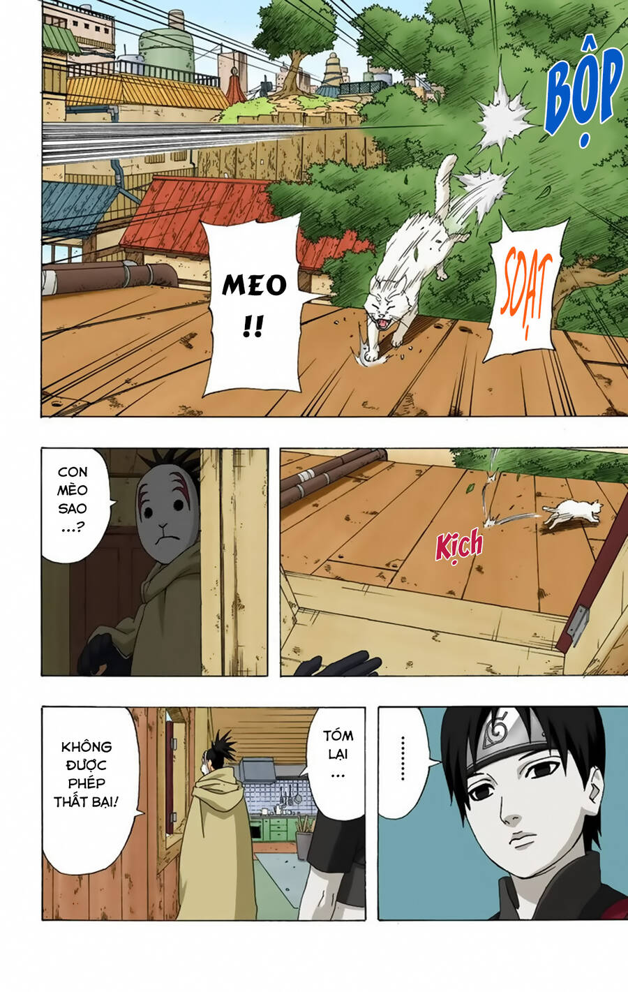 Chapter 285 - 15