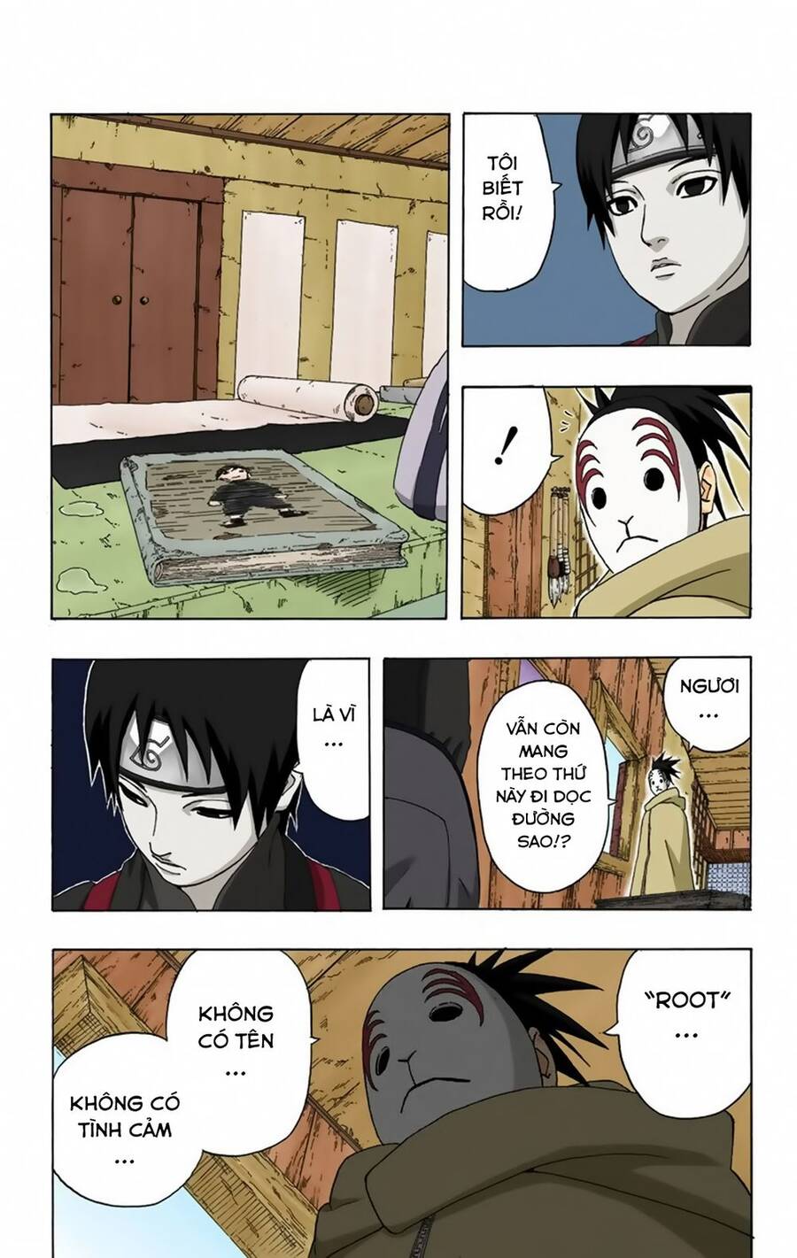 Chapter 285 - 16