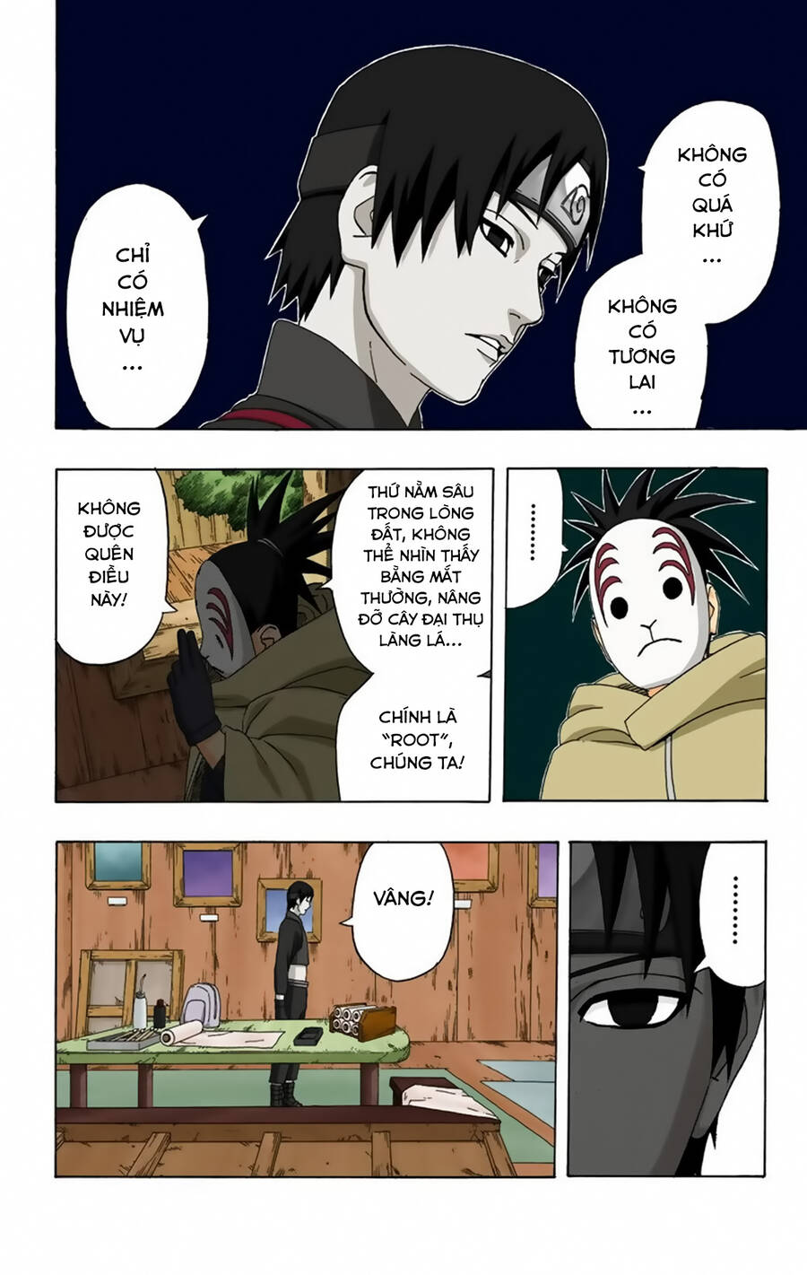 Chapter 285 - 17