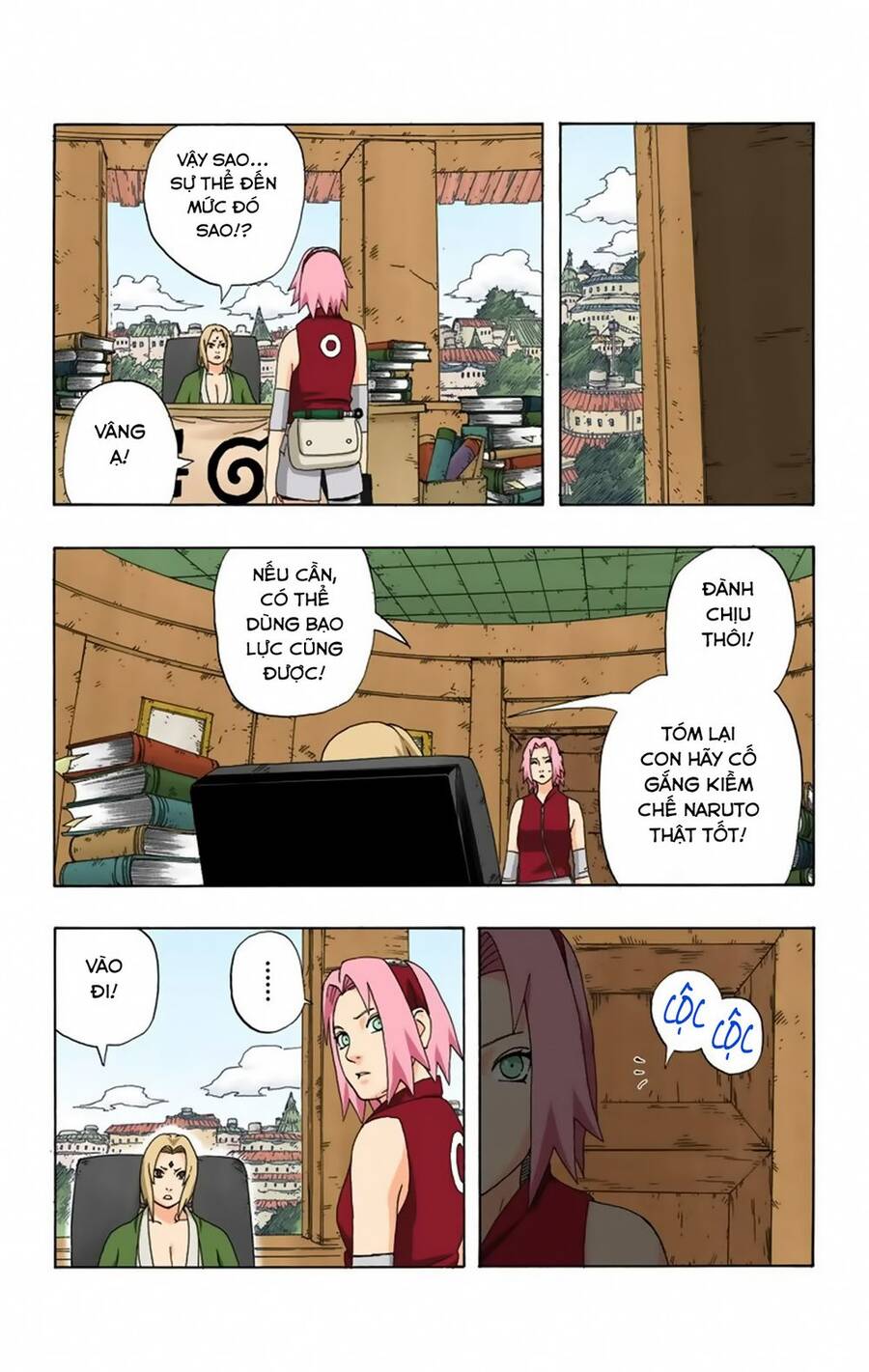 Chapter 285 - 18