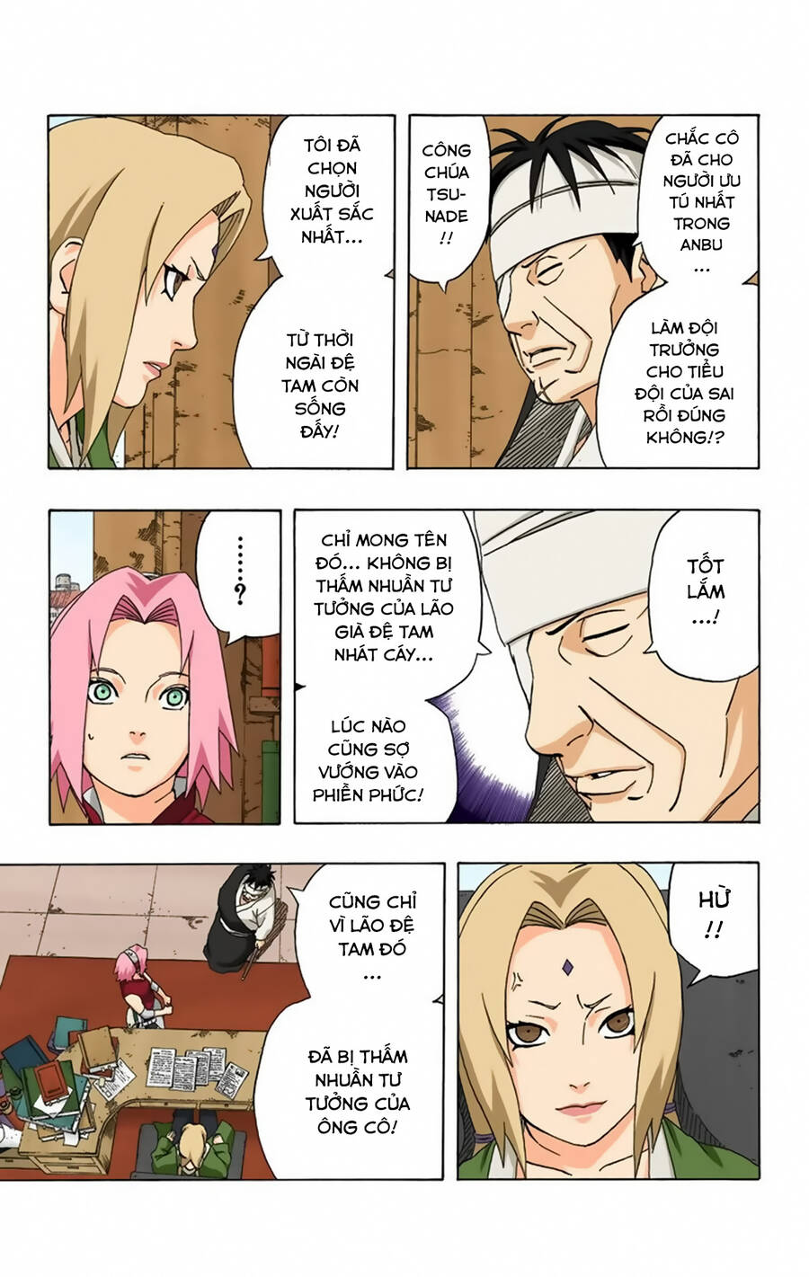 Chapter 285 - 20