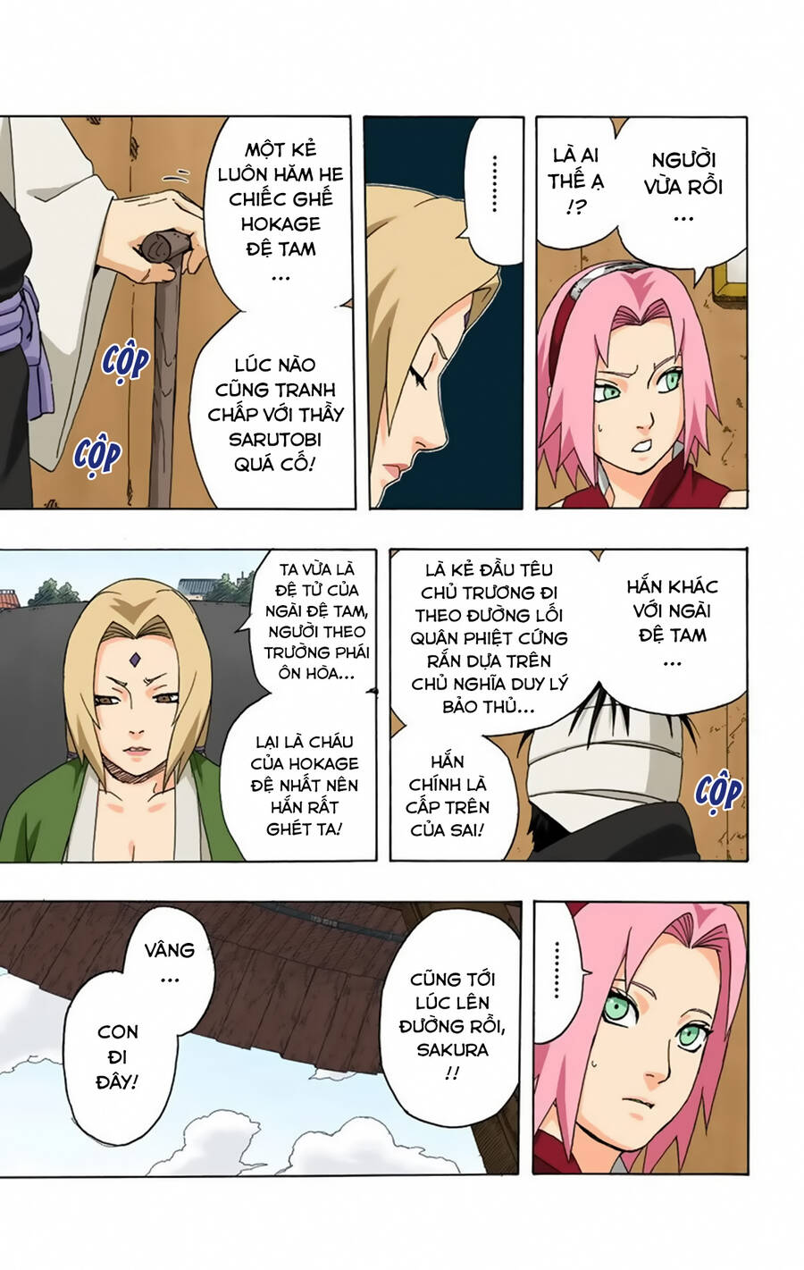 Chapter 285 - 22