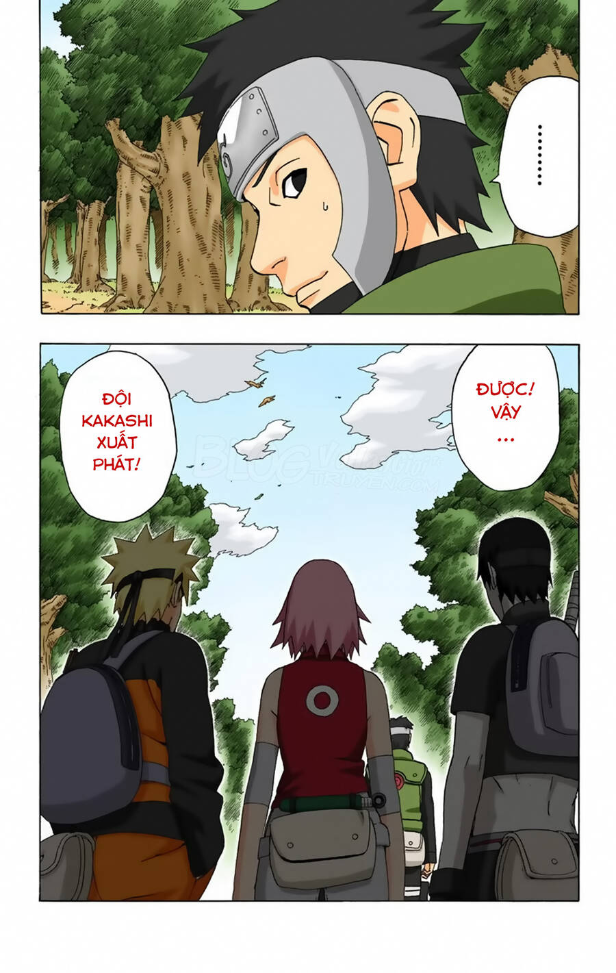 Chapter 285 - 24