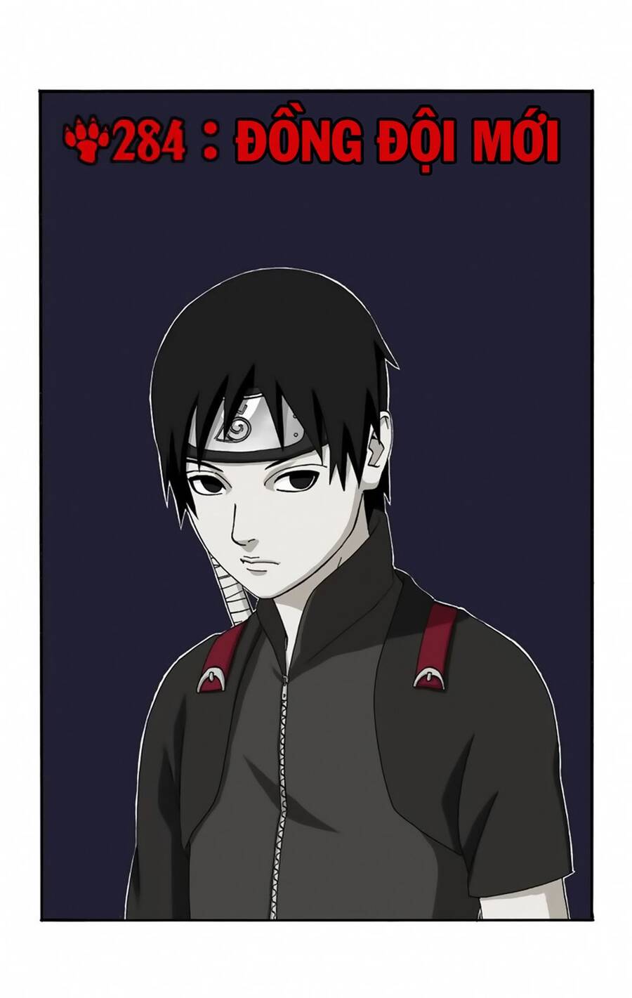 Chapter 284 - 6