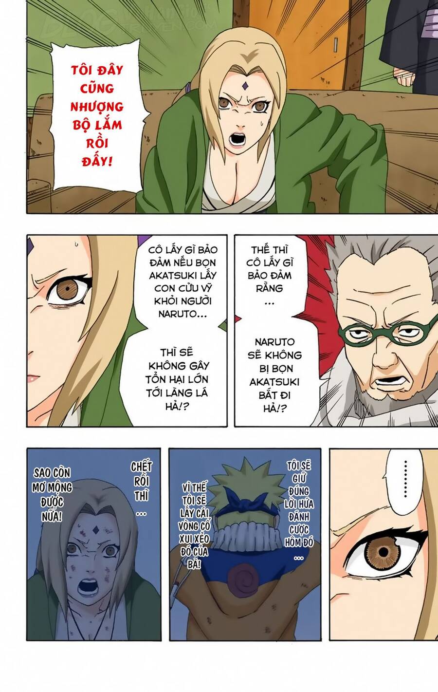 Chapter 284 - 9