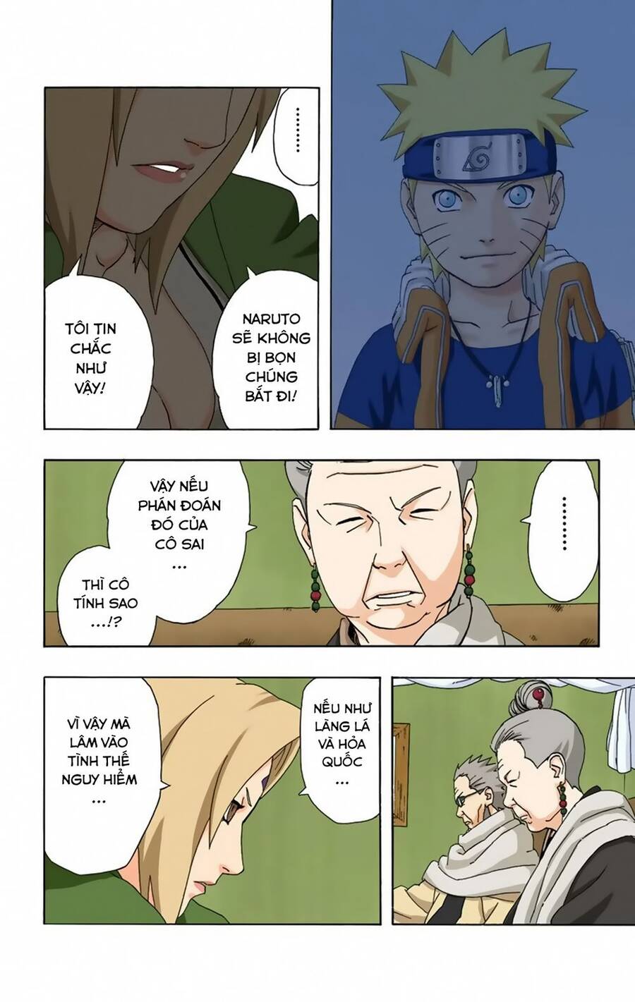 Chapter 284 - 11