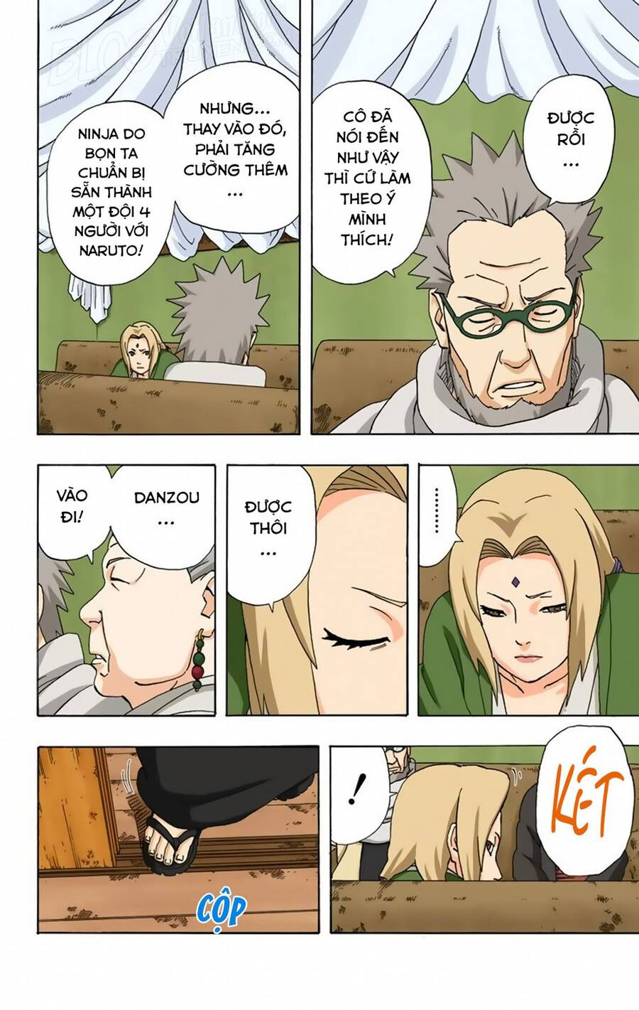 Chapter 284 - 13