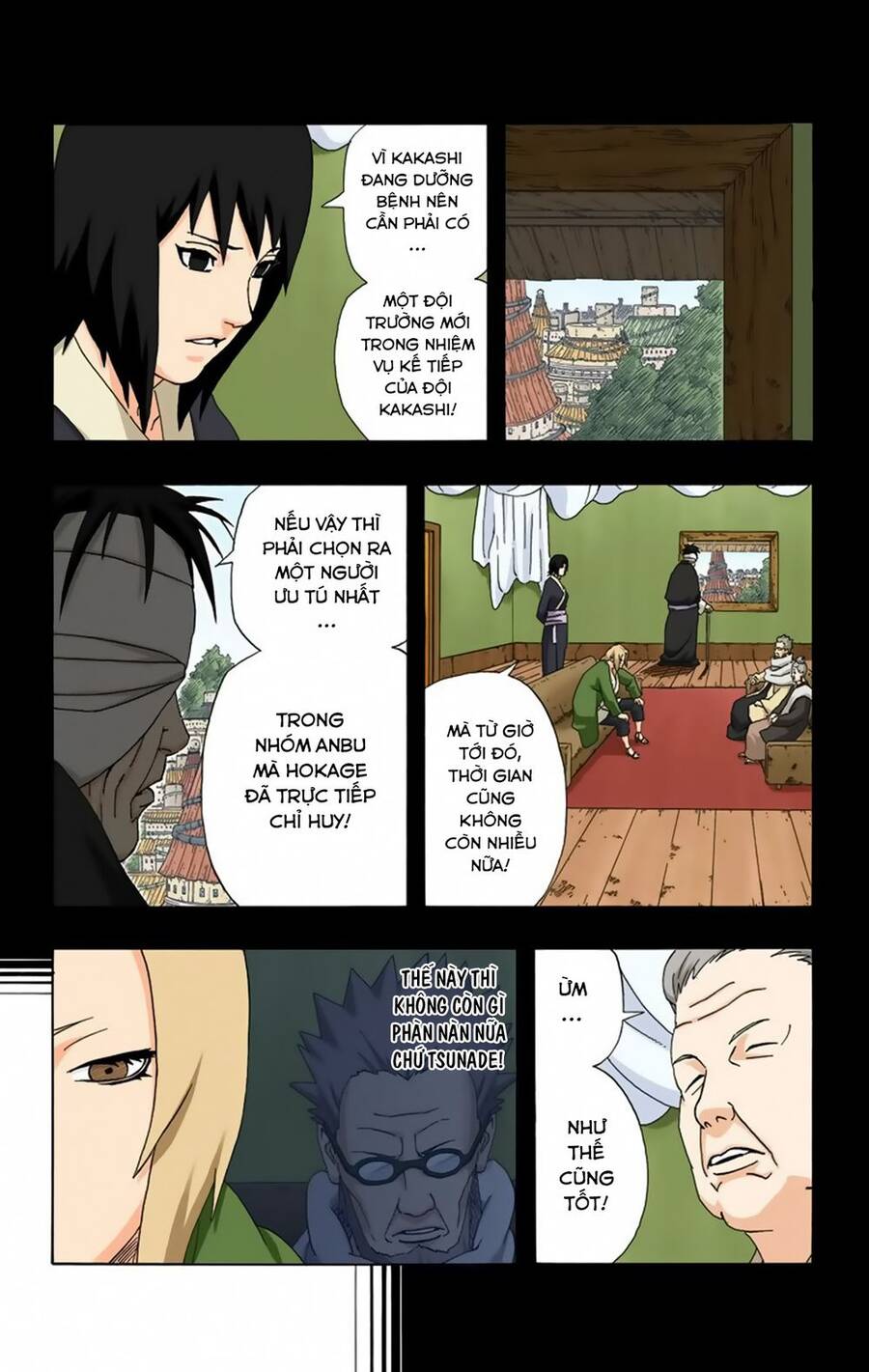 Chapter 284 - 19