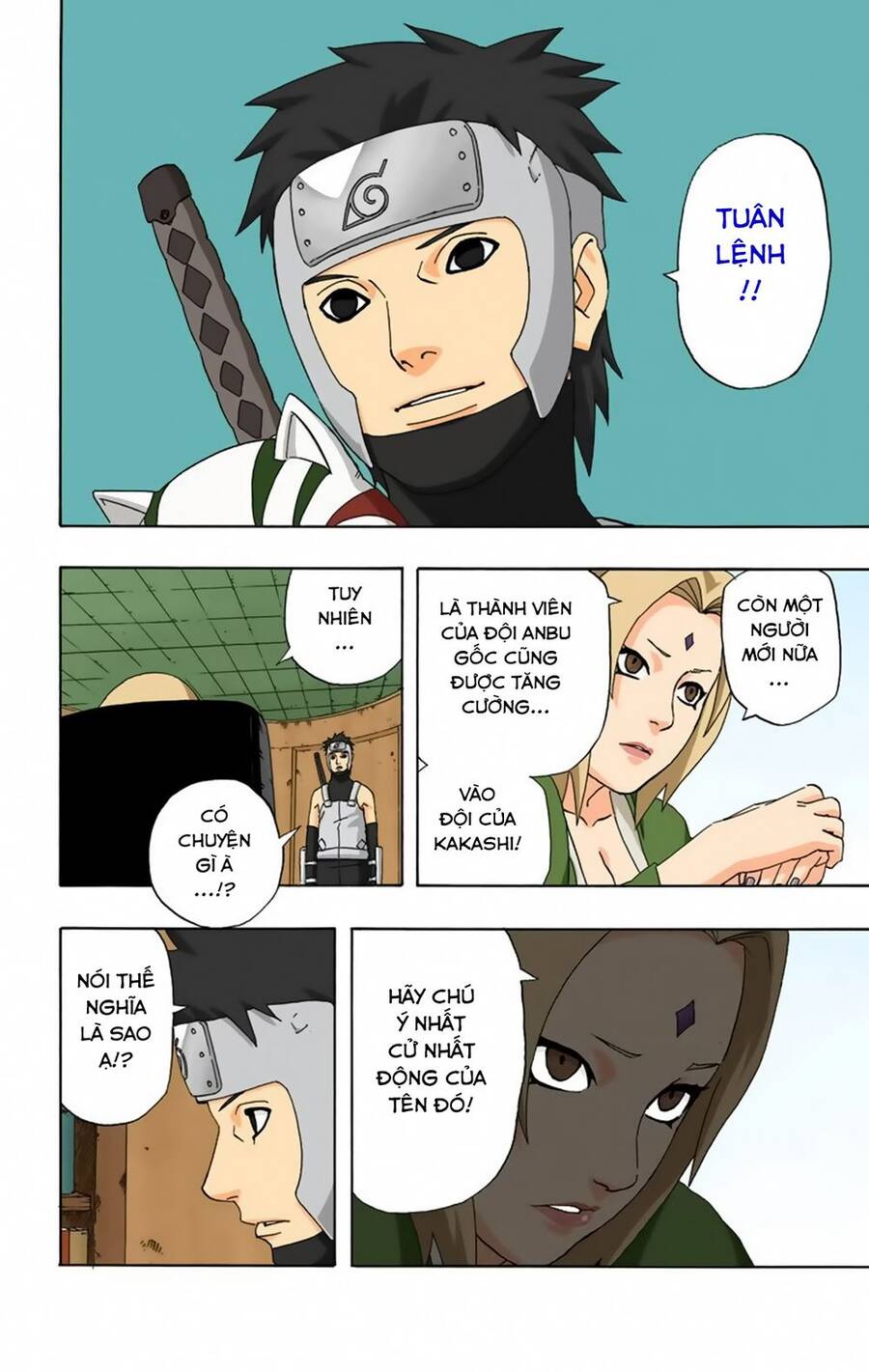 Chapter 284 - 21