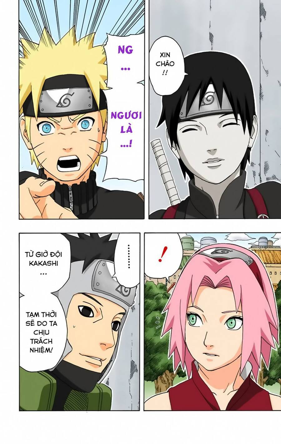 Chapter 284 - 23