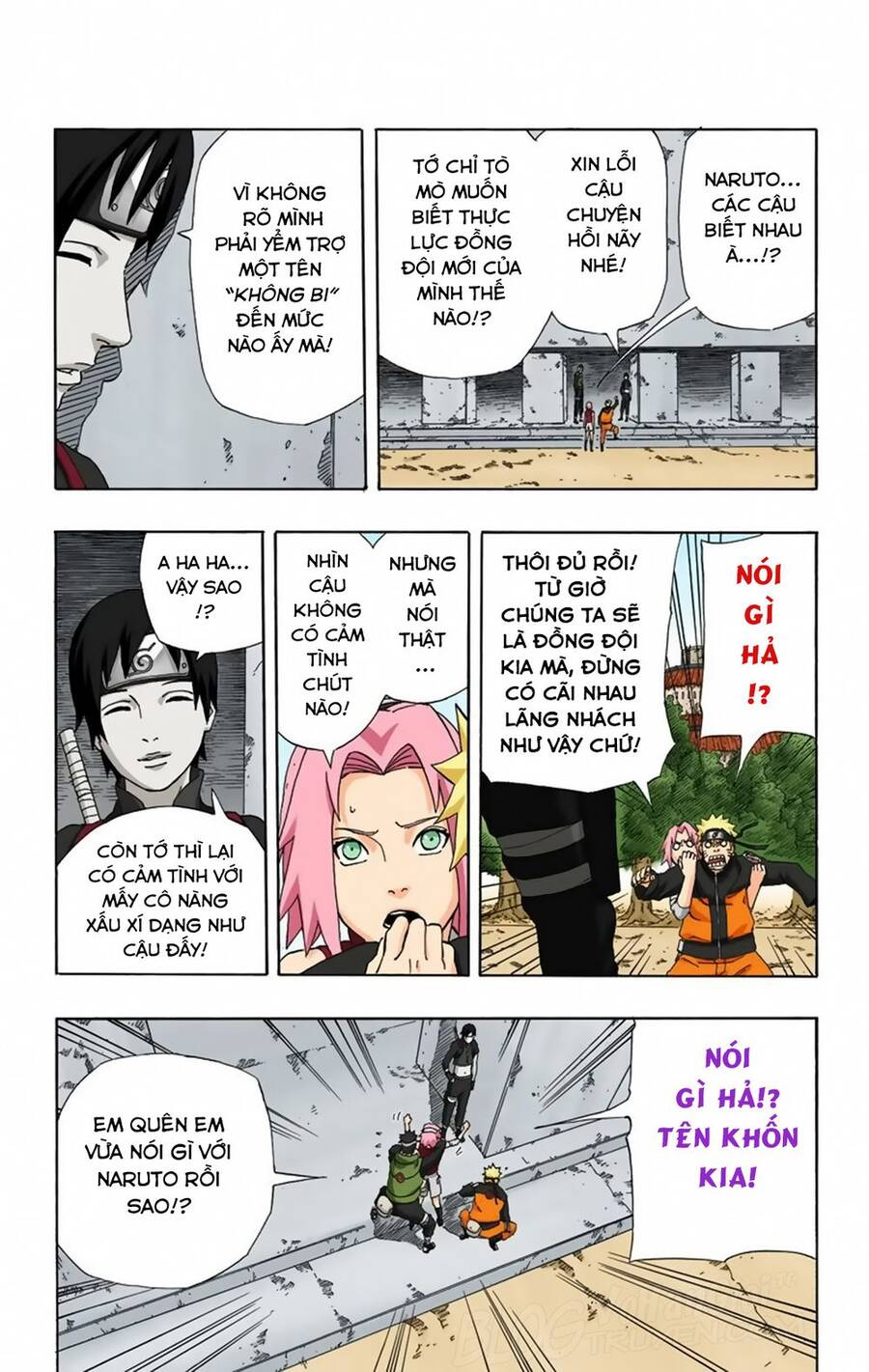 Chapter 284 - 24