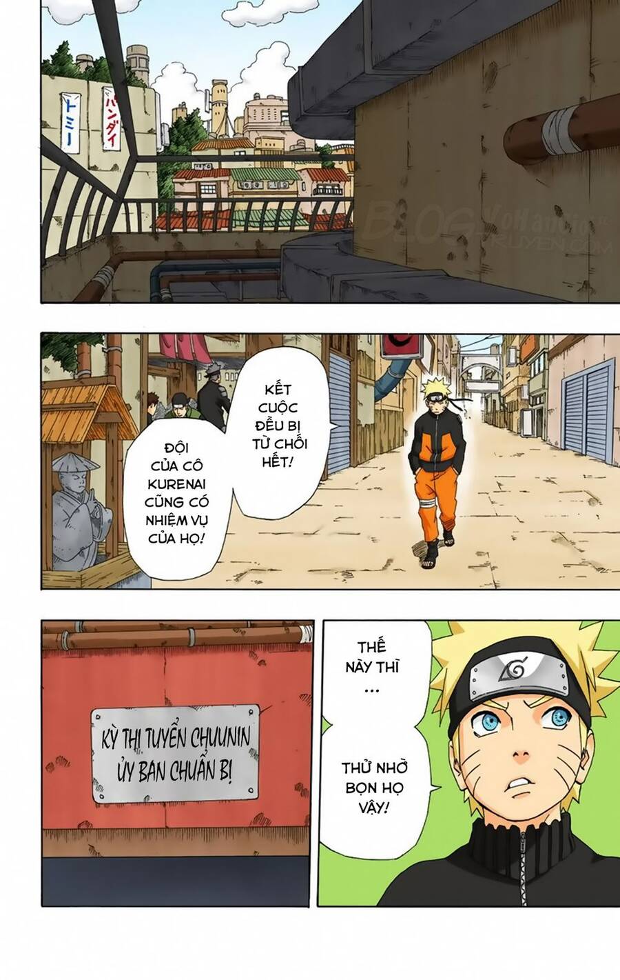 Chapter 283 - 7