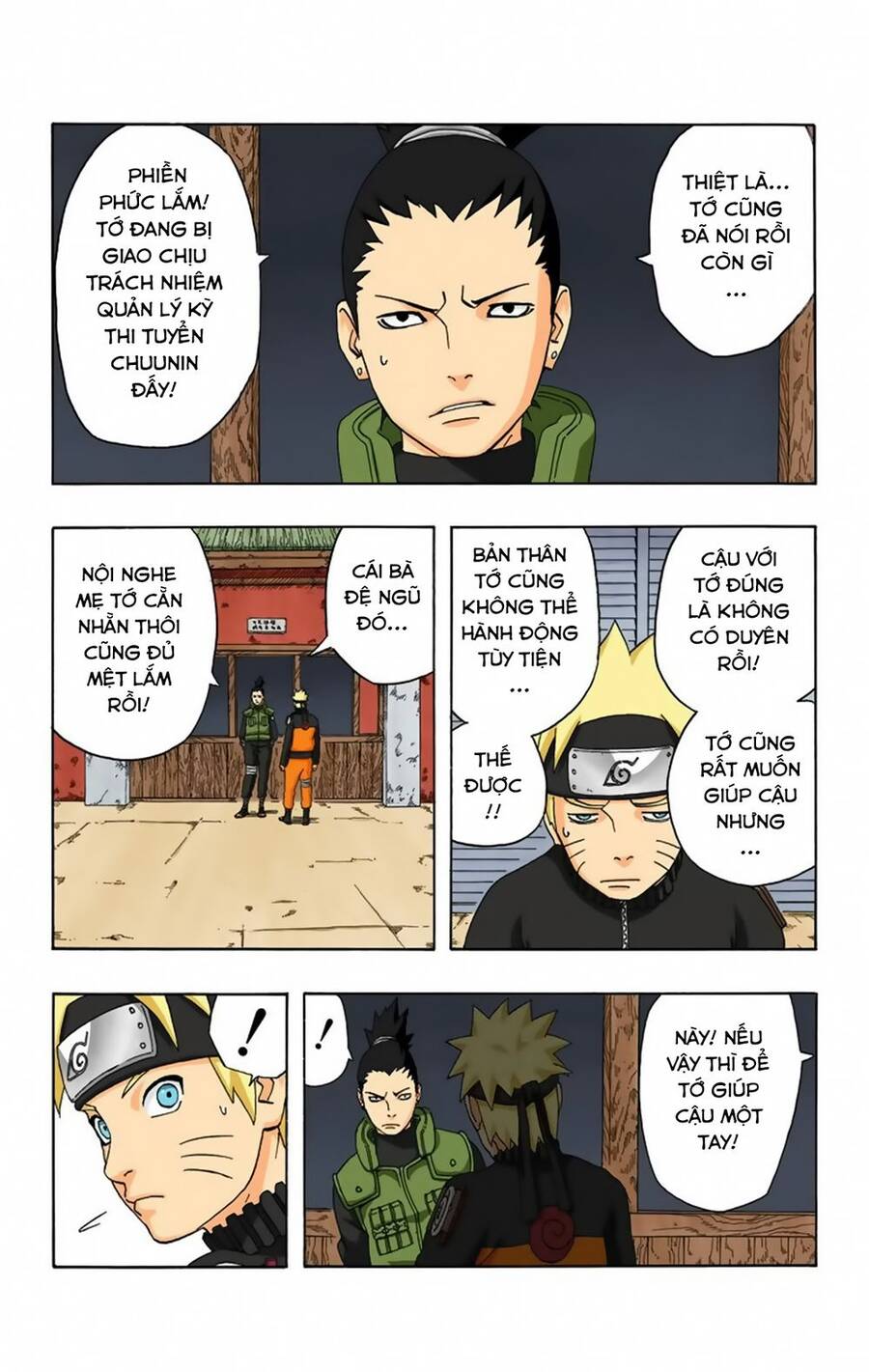 Chapter 283 - 8
