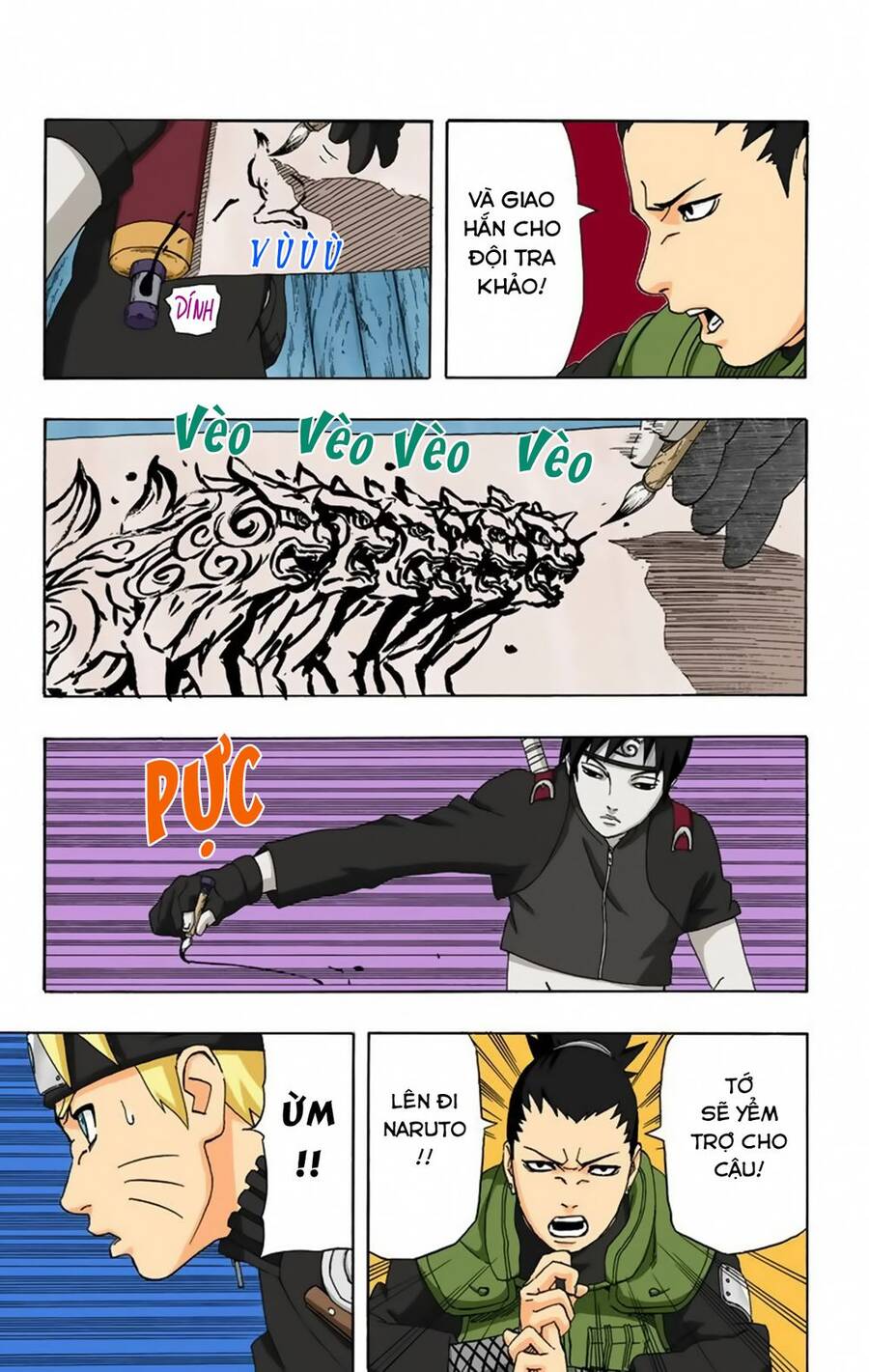 Chapter 283 - 17