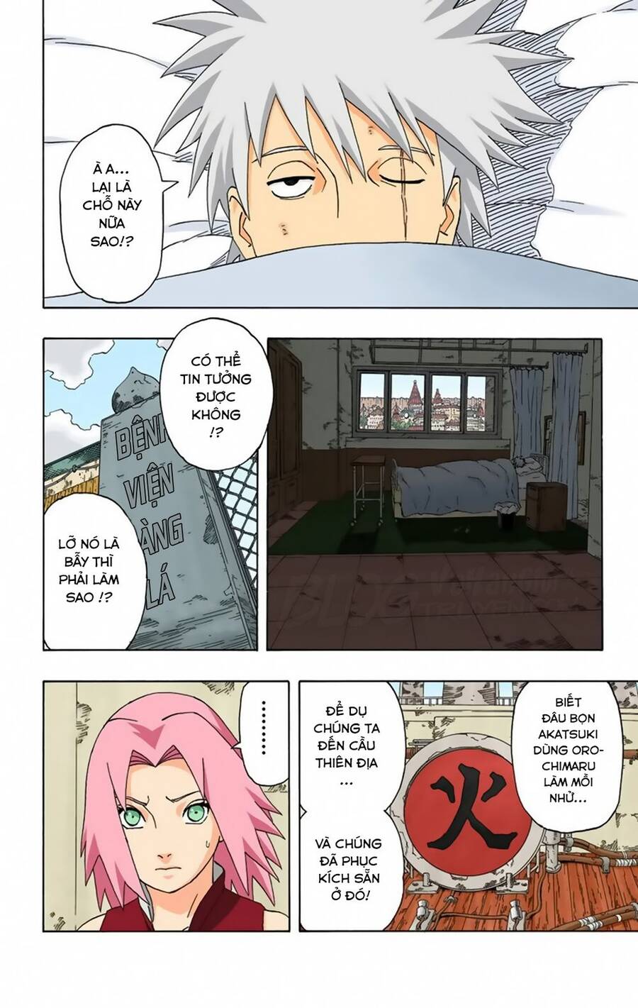 Chapter 282 - 7