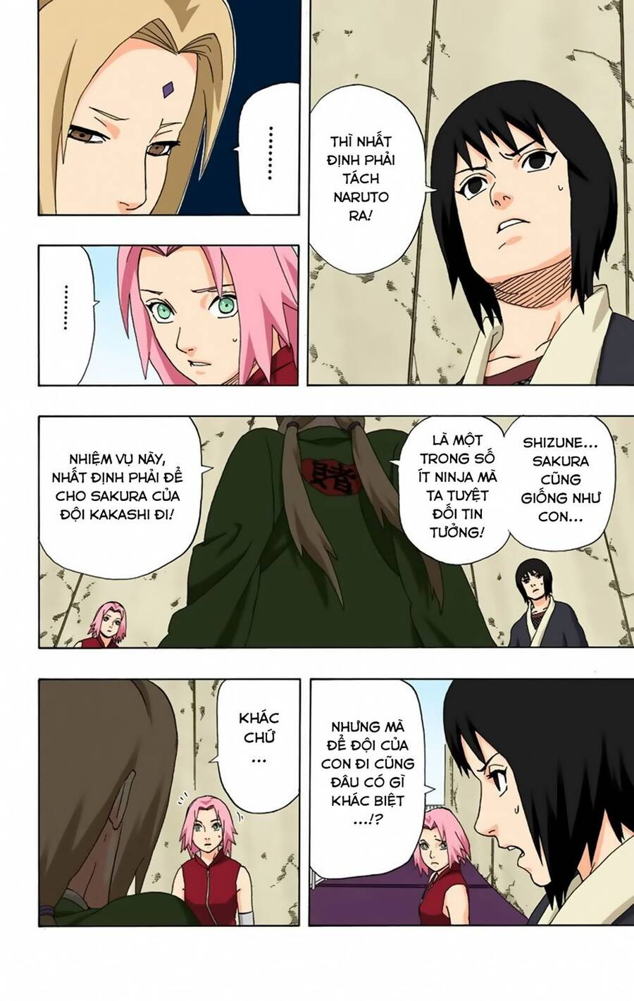 Chapter 282 - 9