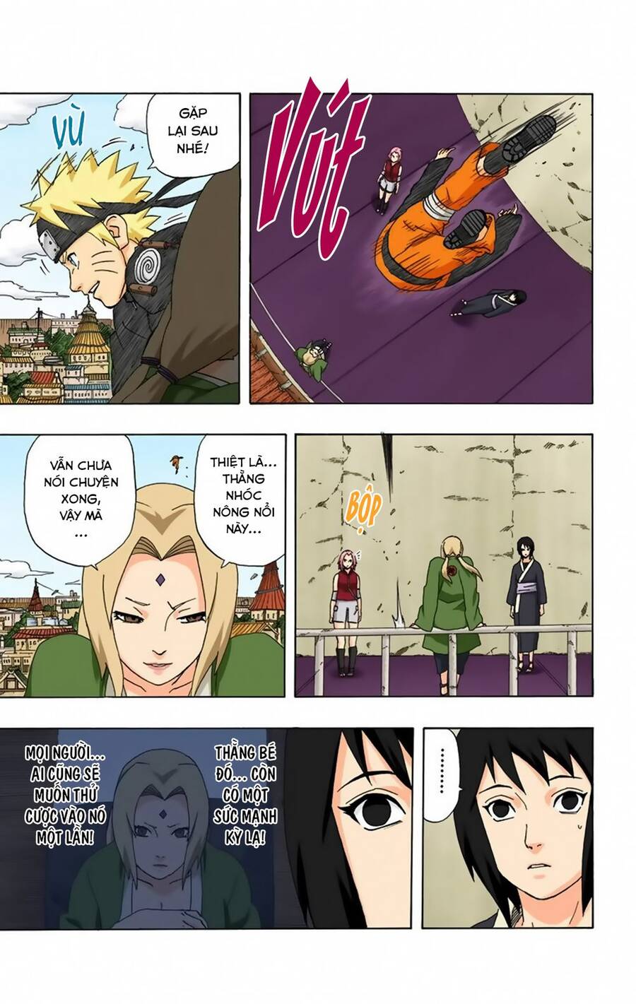 Chapter 282 - 12
